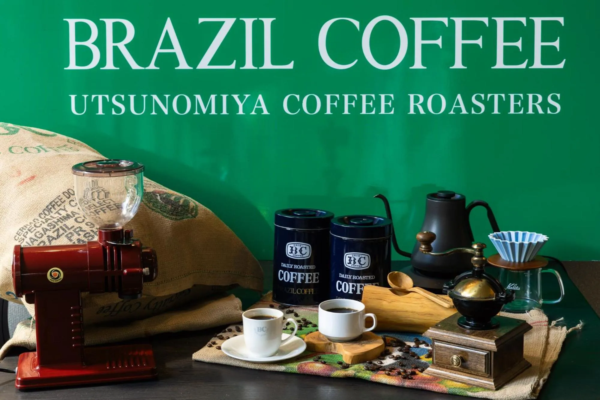 Kyukamura Nikko-Yumoto