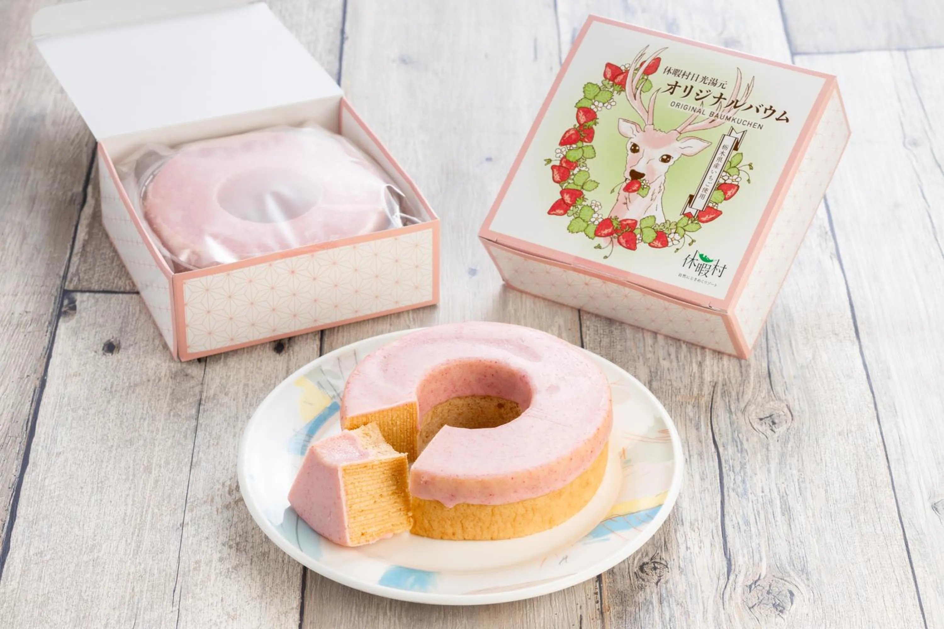 Kyukamura Nikko-Yumoto