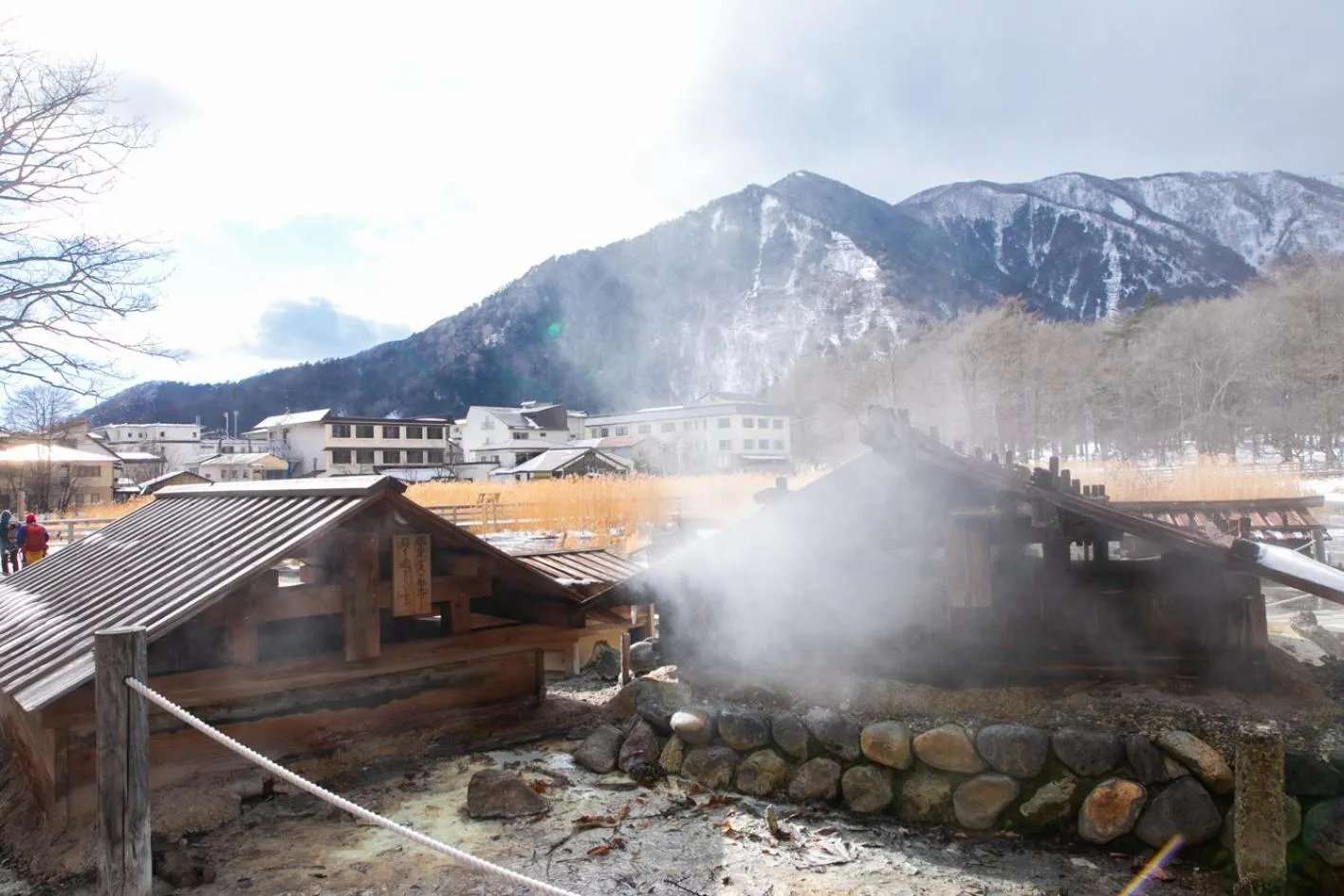 Kyukamura Nikko-Yumoto