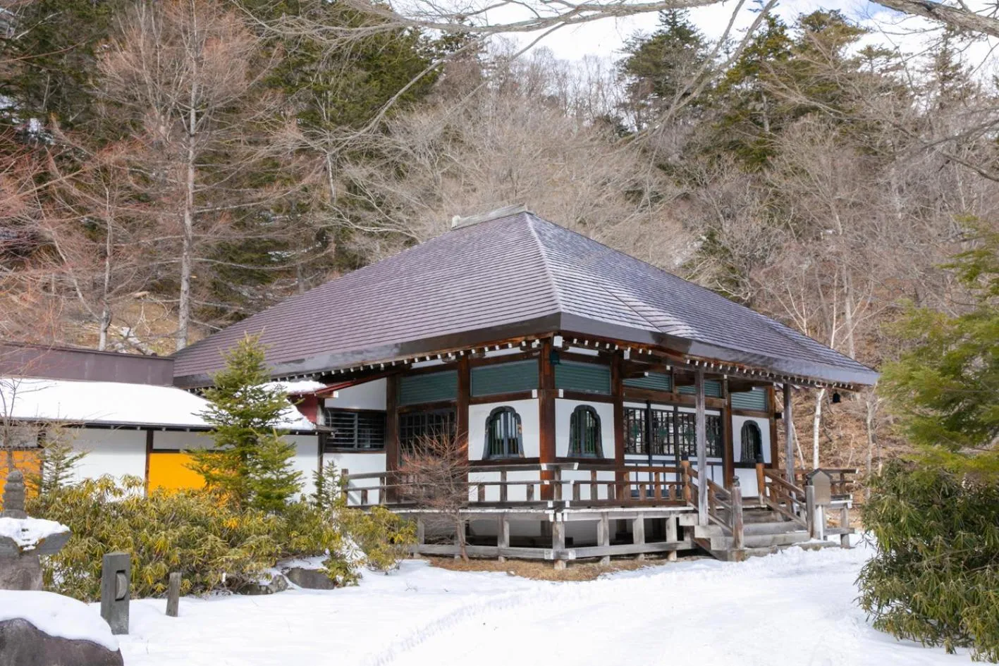 Kyukamura Nikko-Yumoto