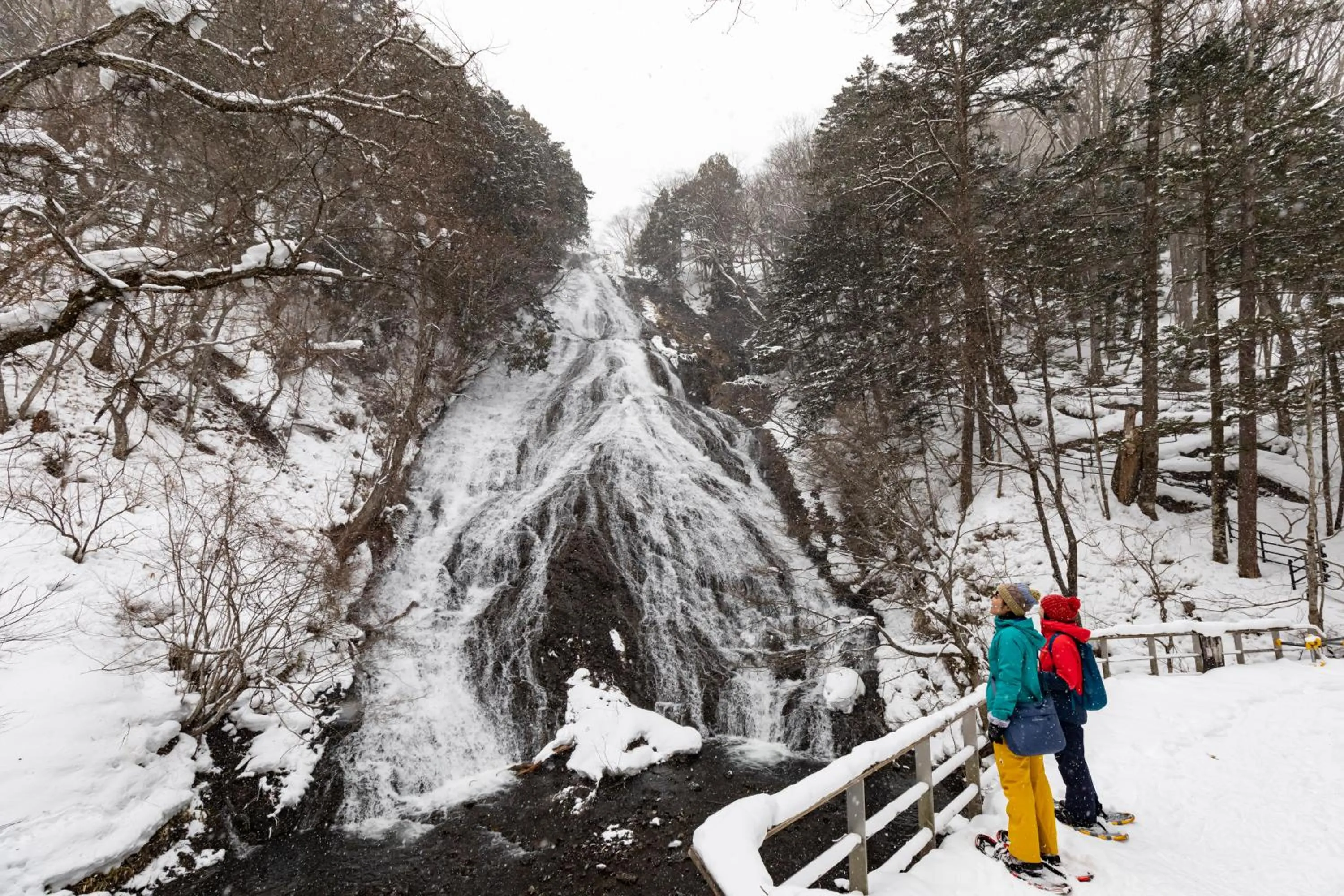 Kyukamura Nikko-Yumoto