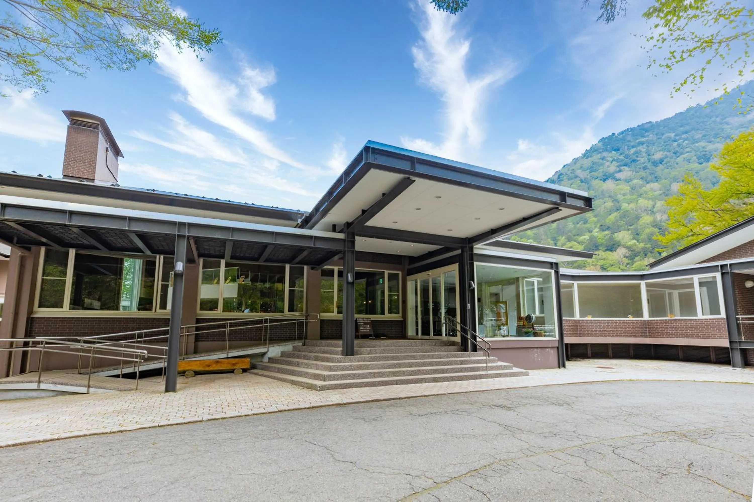 Kyukamura Nikko-Yumoto