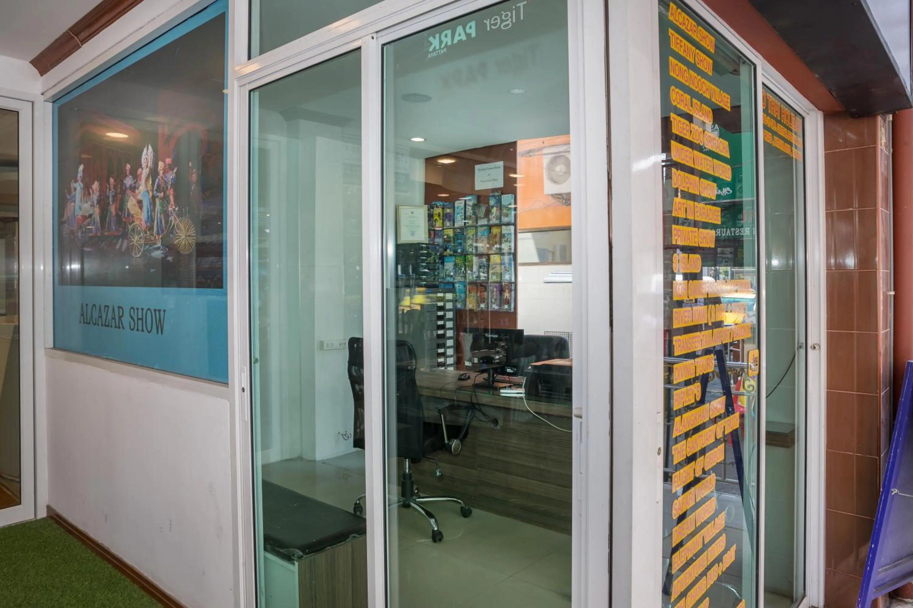 REGENTA CENTRAL RESIDENCY