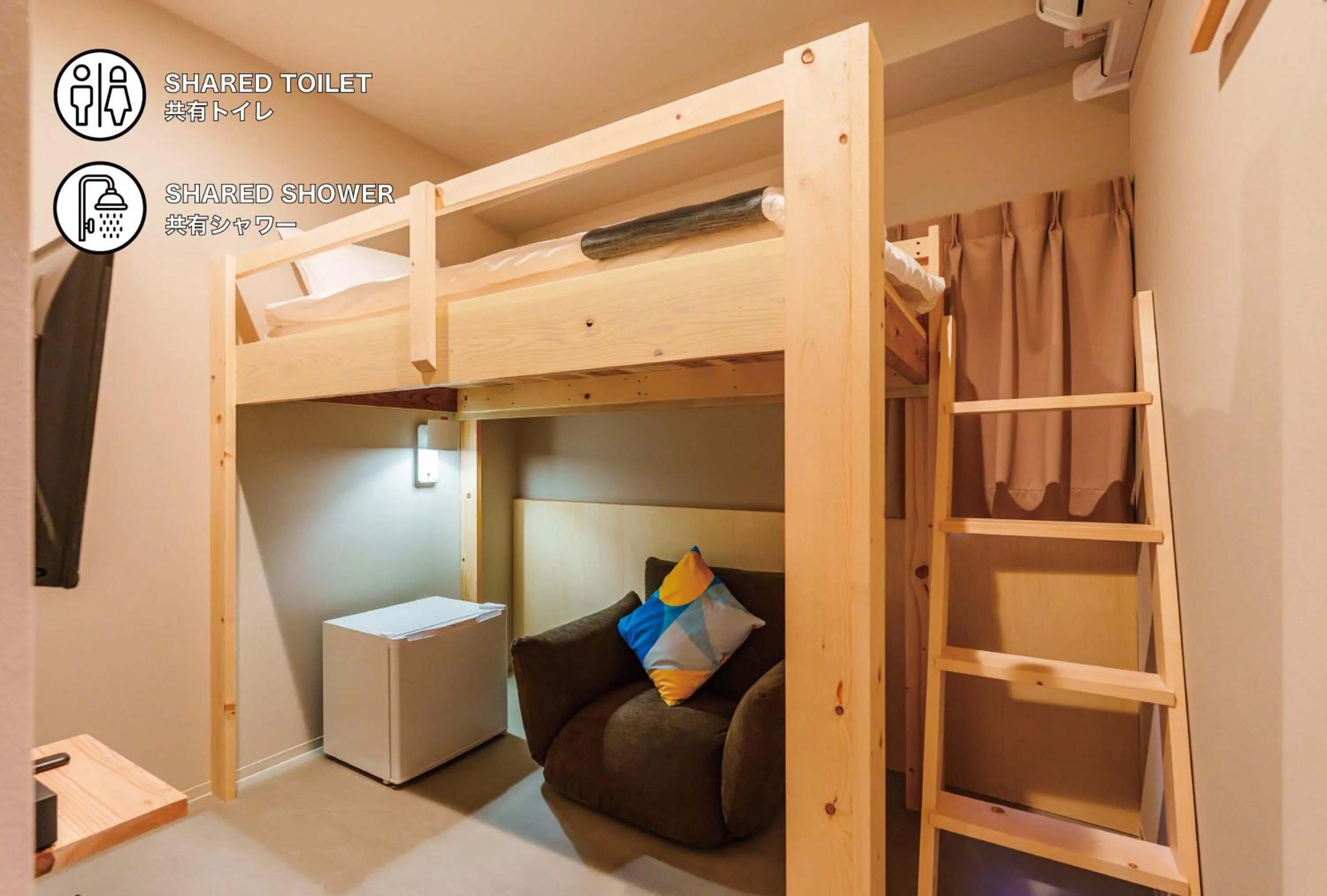 Bed in BAKURO - DOYANEN HOTELs