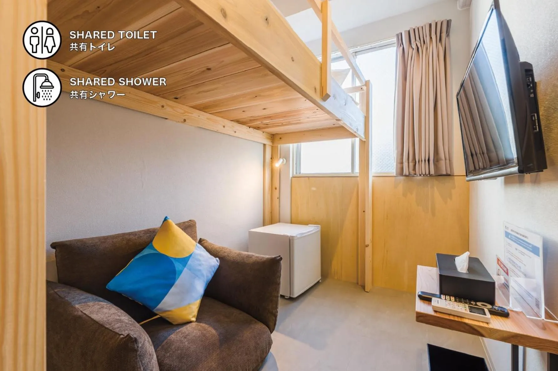 BAKURO - Doyanen Hotels