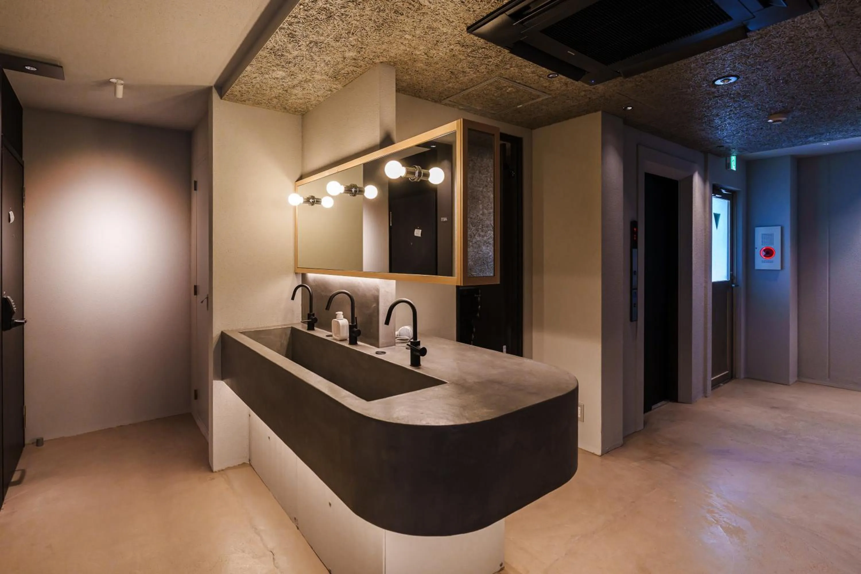 BAKURO - DOYANEN HOTELs