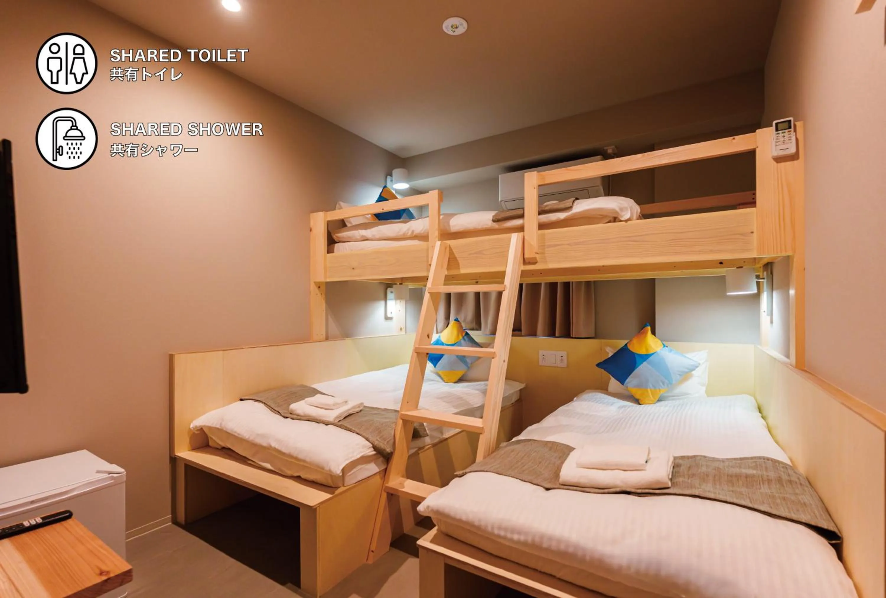 Bed in BAKURO - DOYANEN HOTELs