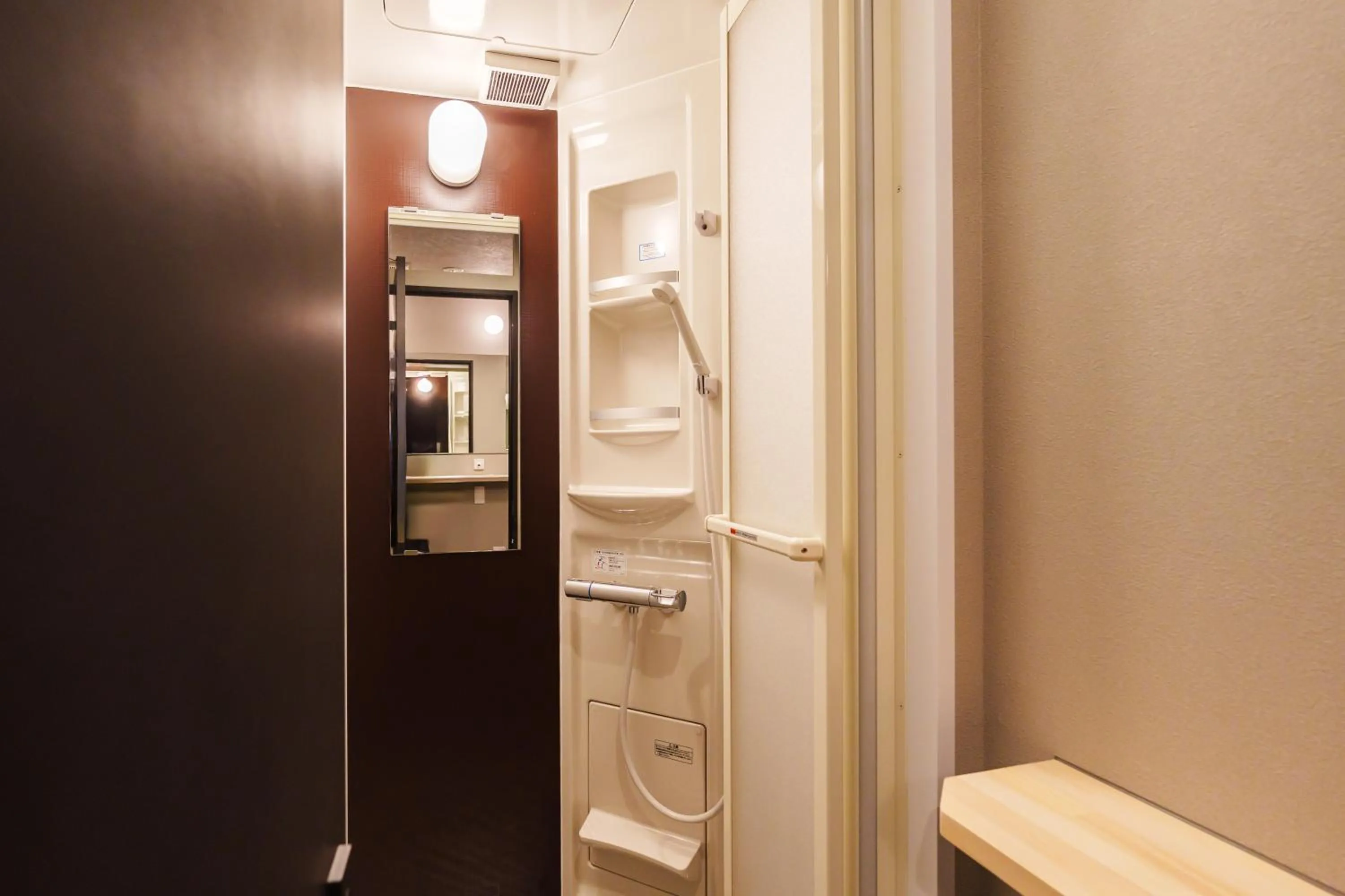 BAKURO - DOYANEN HOTELs