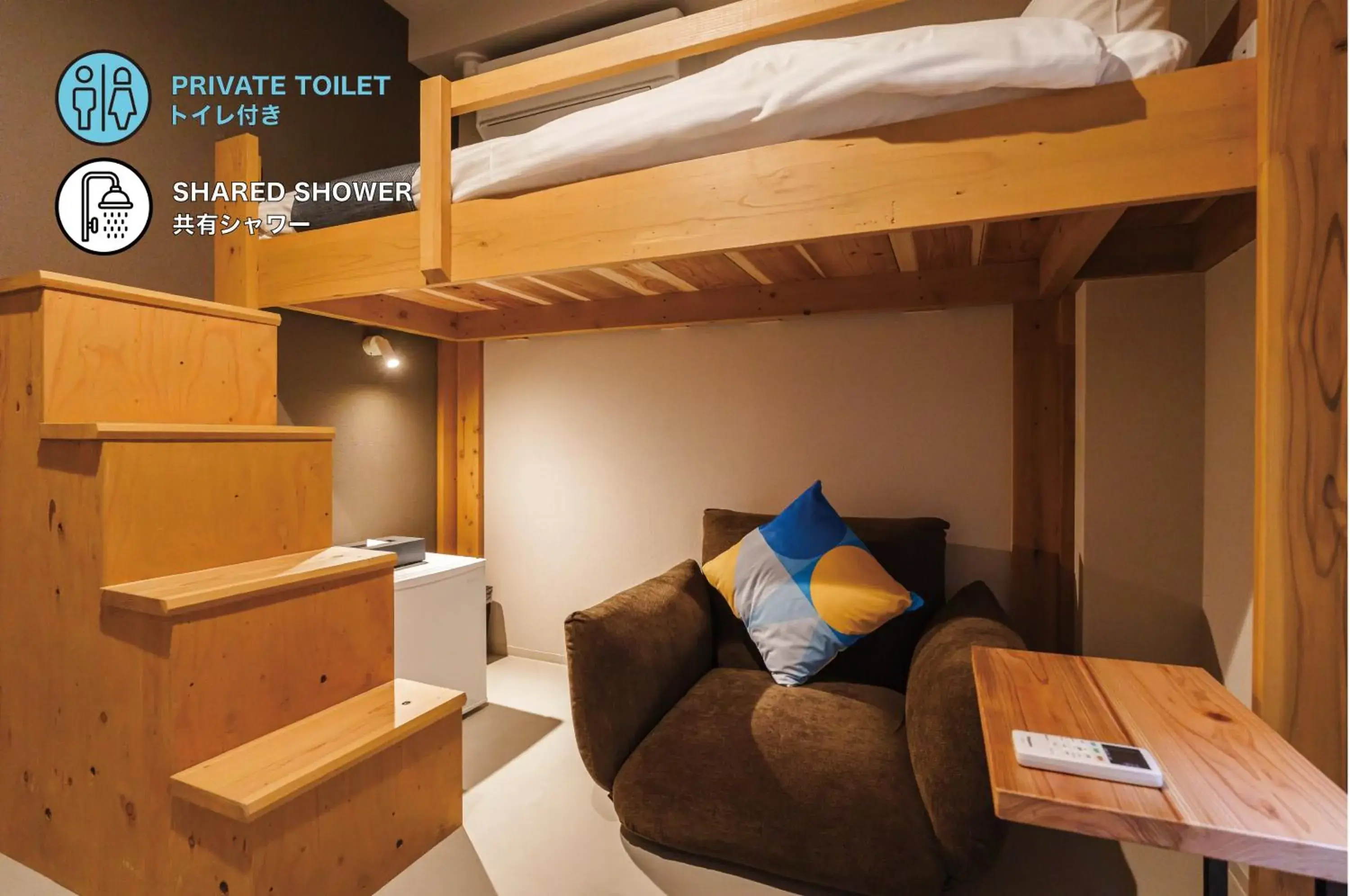 Single Room with Shared Bathroom in BAKURO - DOYANEN HOTELs Single Room with Shared Bathroom in BAKURO - DOYANEN HOTELs