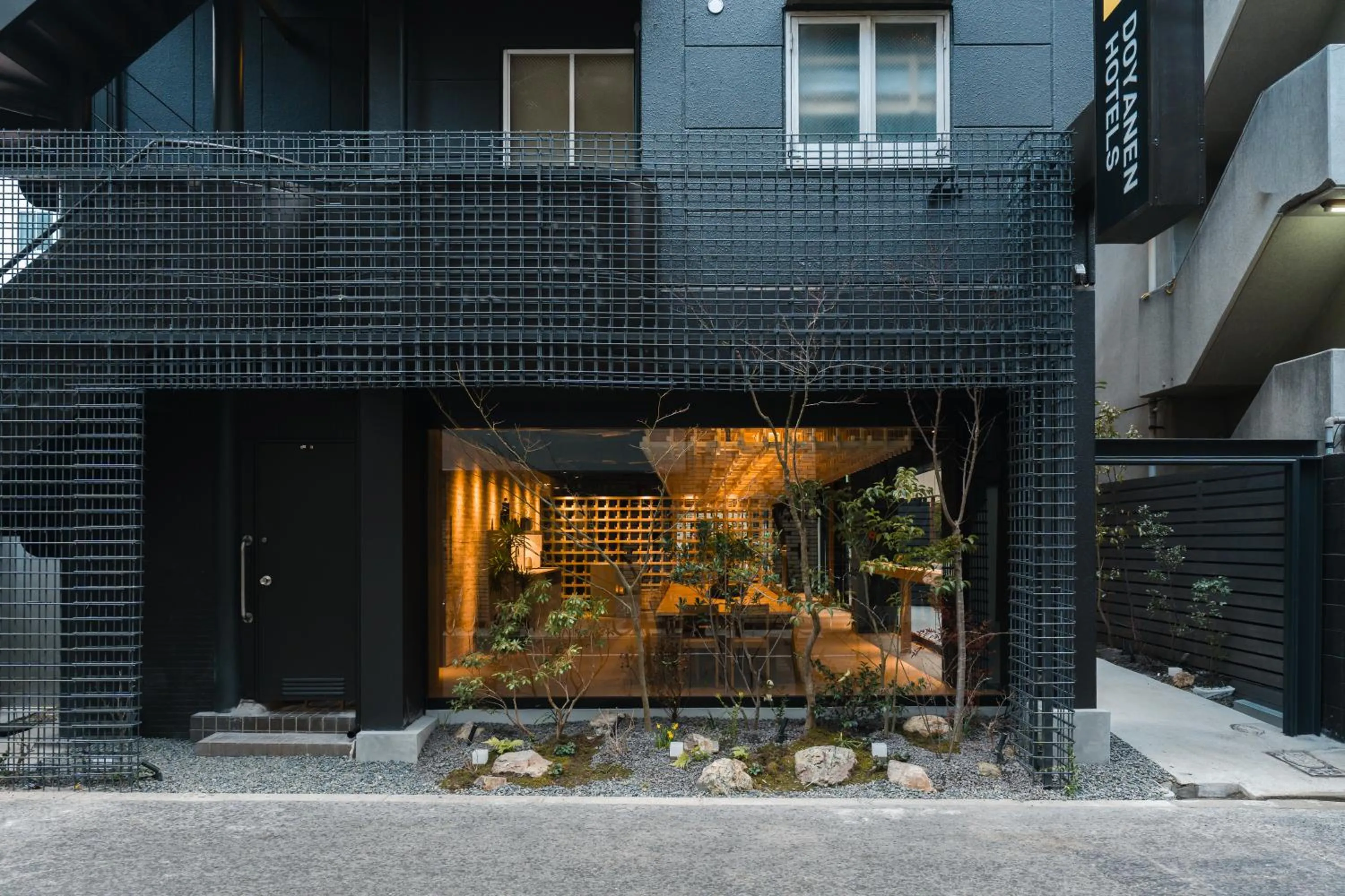 BAKURO - DOYANEN HOTELs