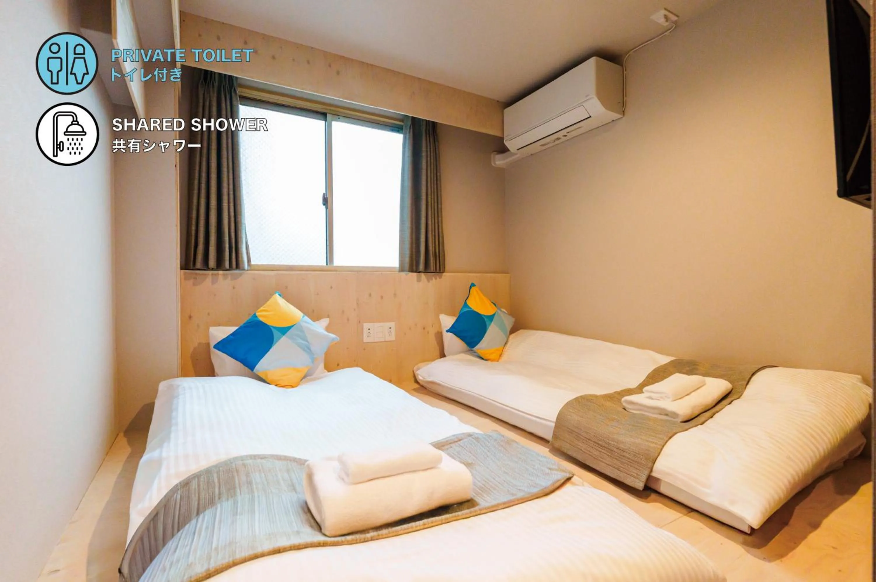 Bed in BAKURO - DOYANEN HOTELs