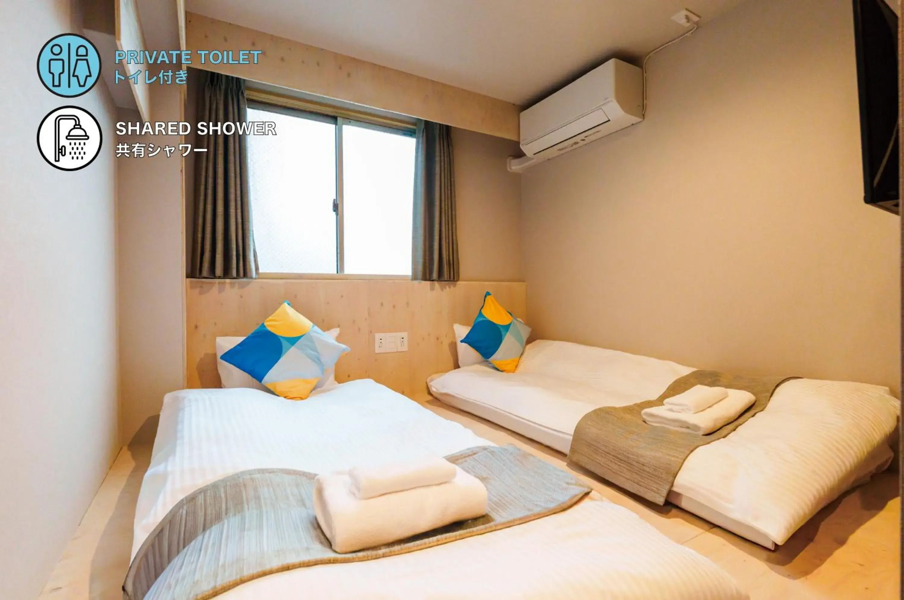 Twin Room with Shared Bathroom in BAKURO - DOYANEN HOTELs Twin Room with Shared Bathroom in BAKURO - DOYANEN HOTELs