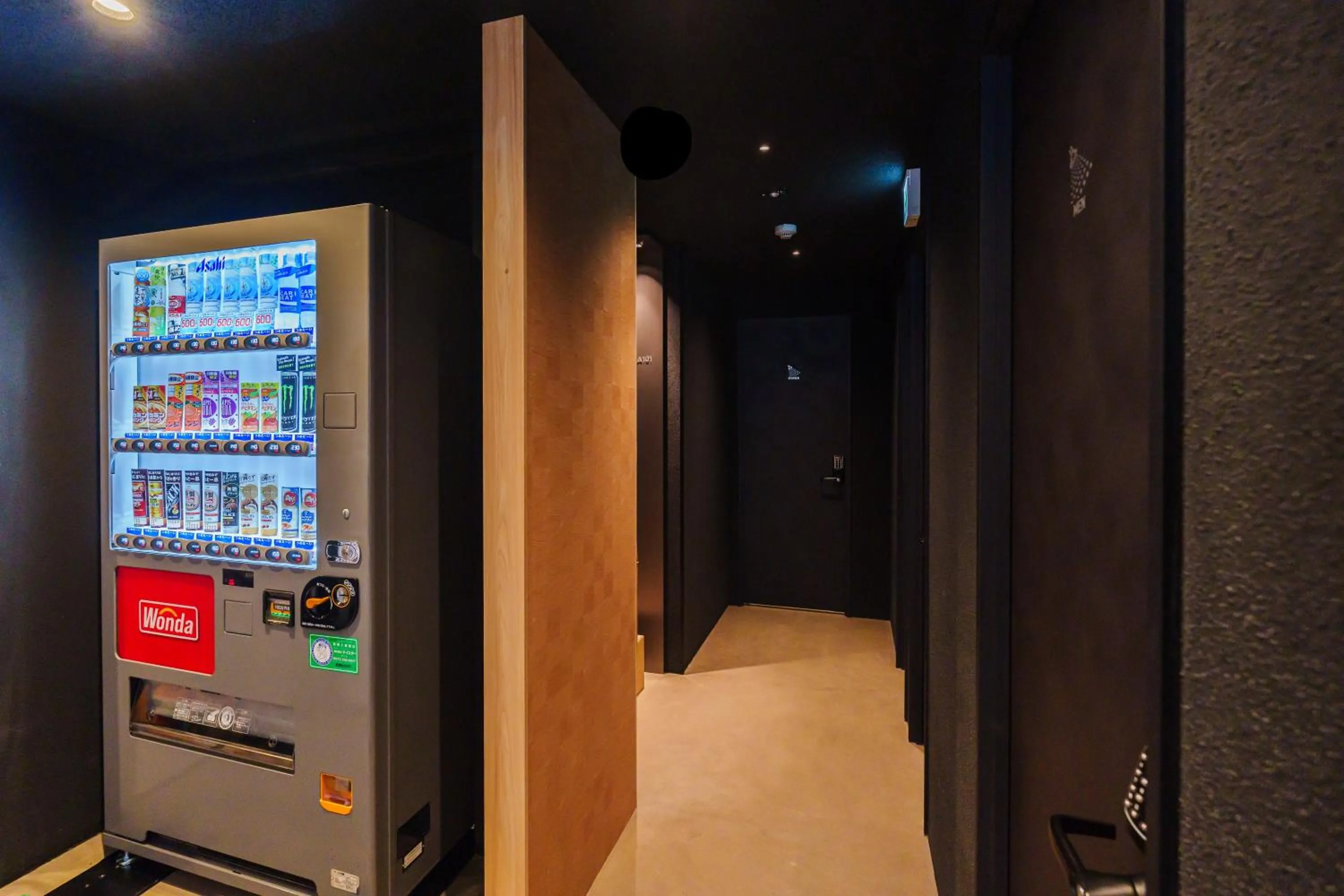 vending machine in BAKURO - DOYANEN HOTELs