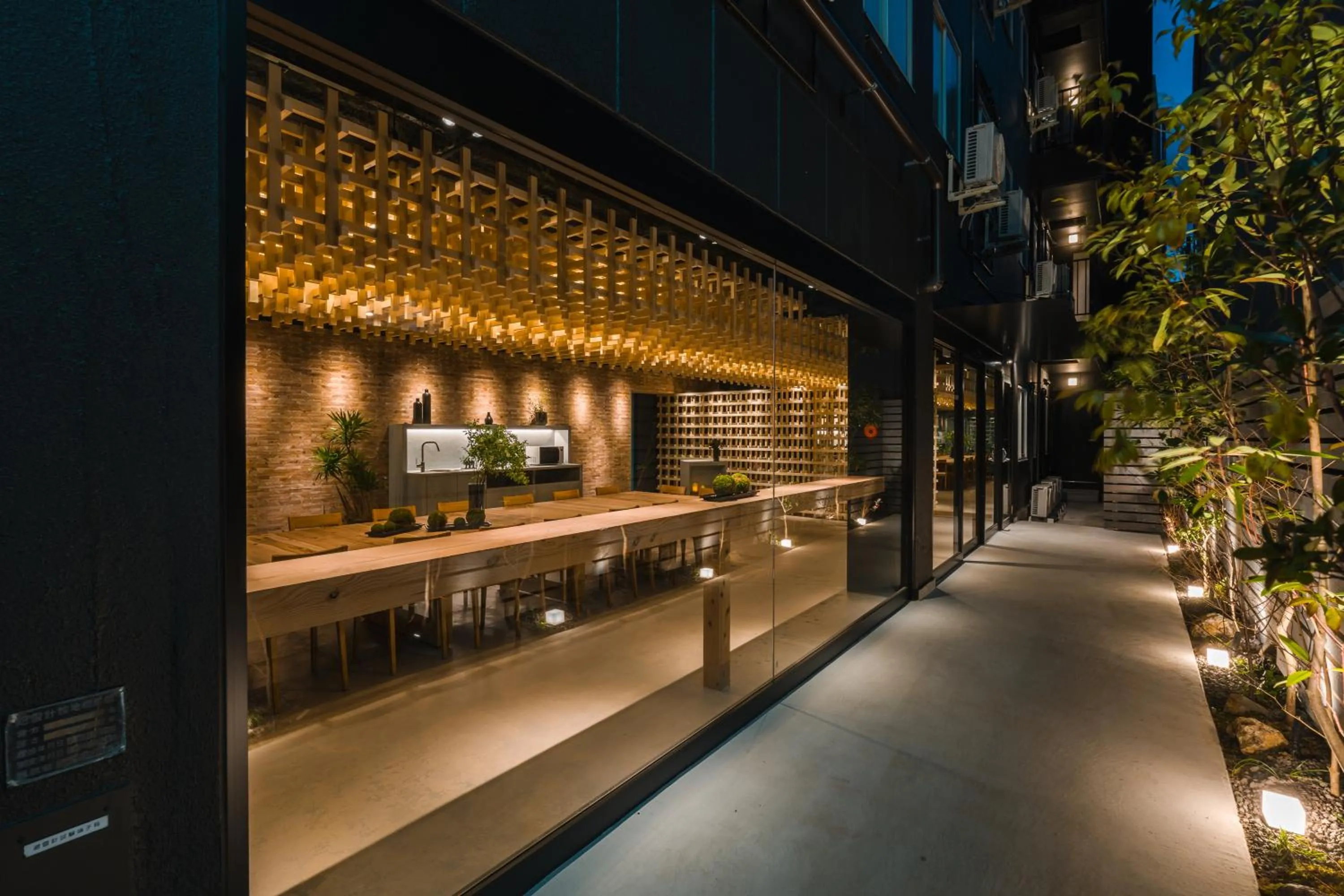 BAKURO - DOYANEN HOTELs