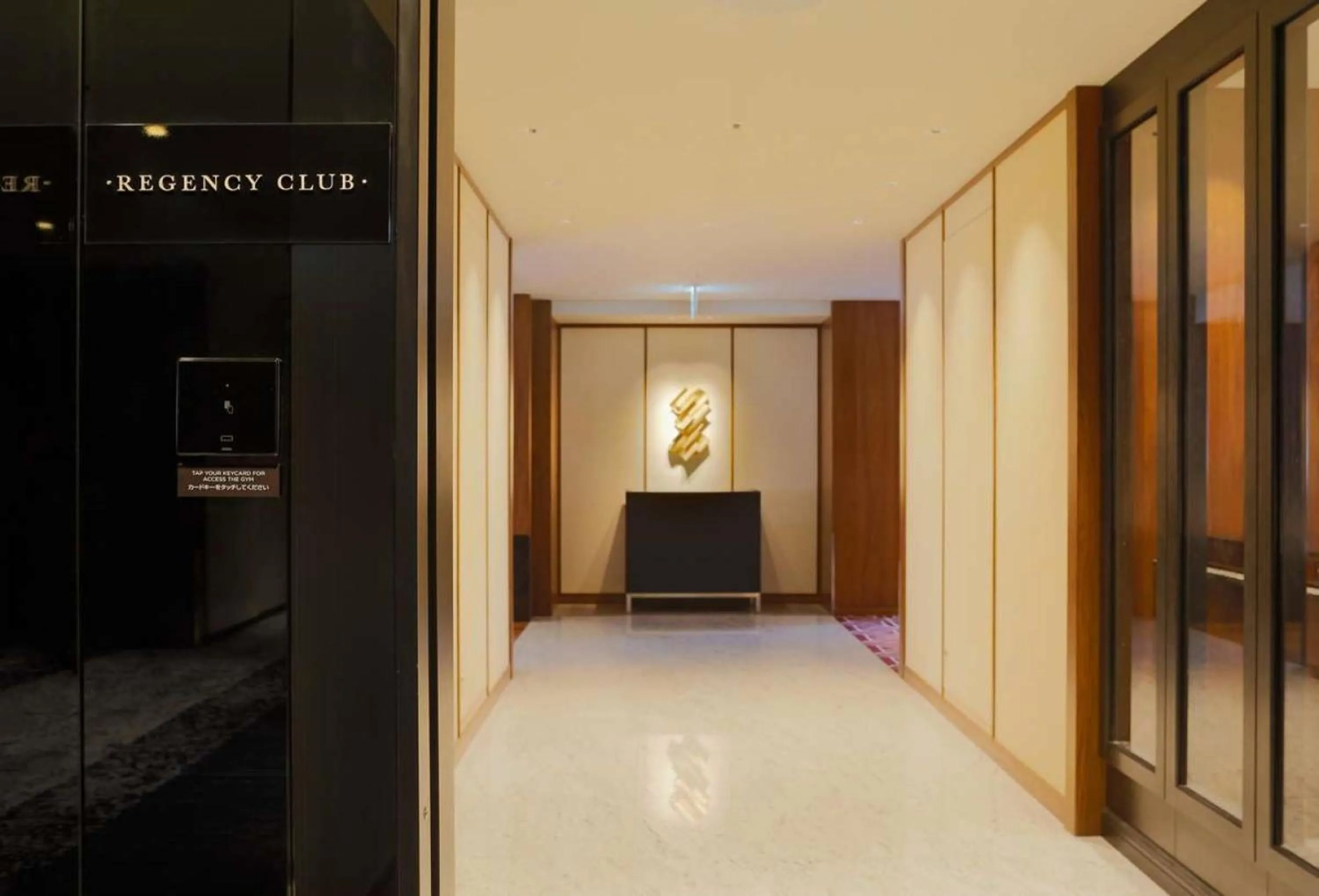 Hyatt Regency Yokohama