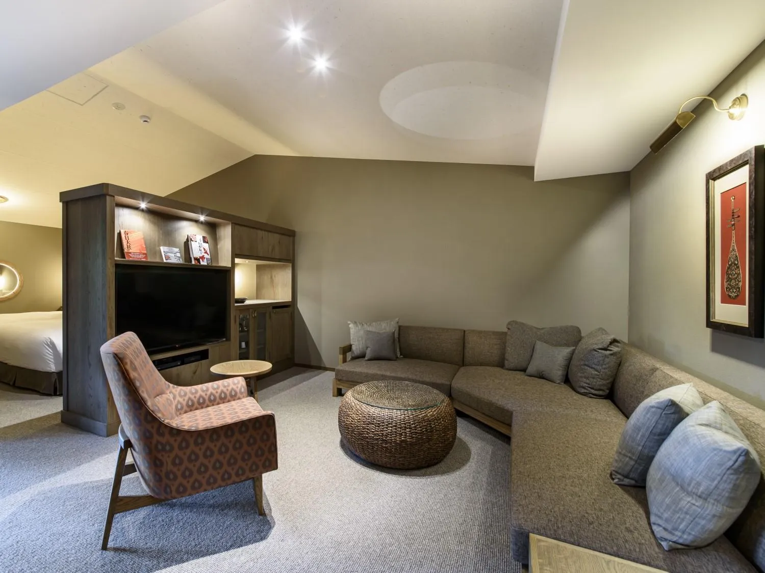 Living room in Fufu Nara