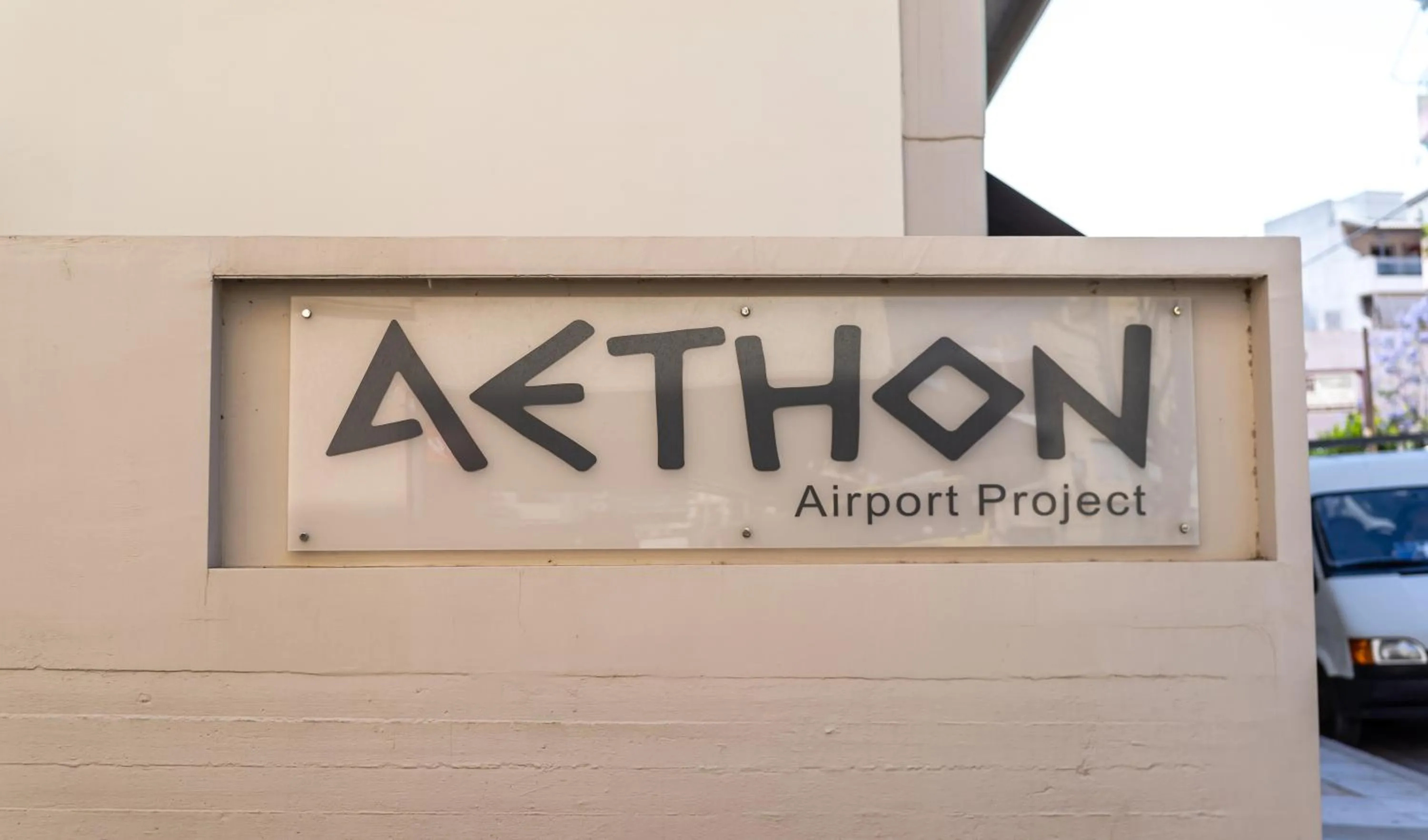 Property logo or sign in Aethon Airport Project-FREE SHUTTLE by GK Properties