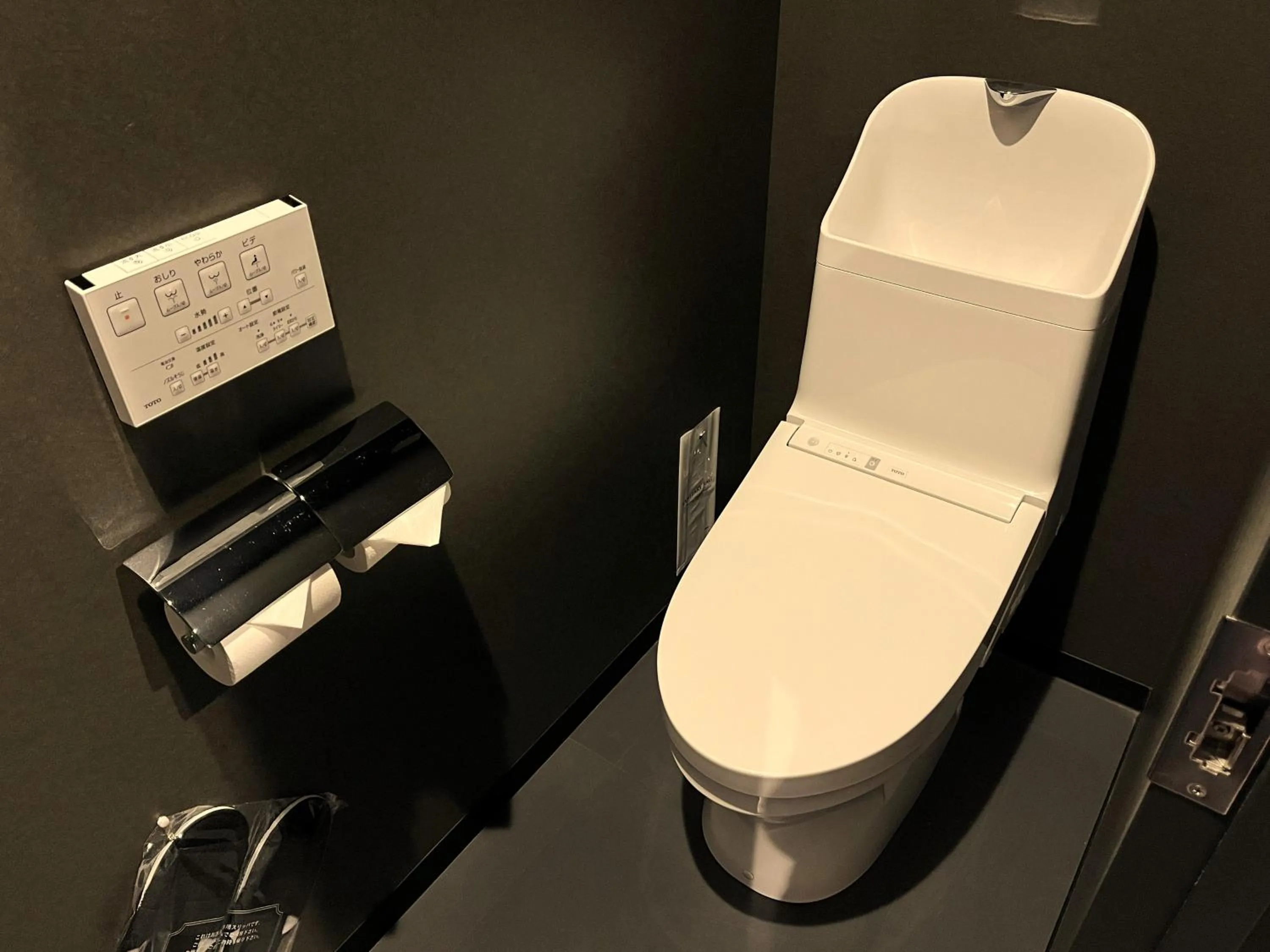 Toilet in THE Retreat