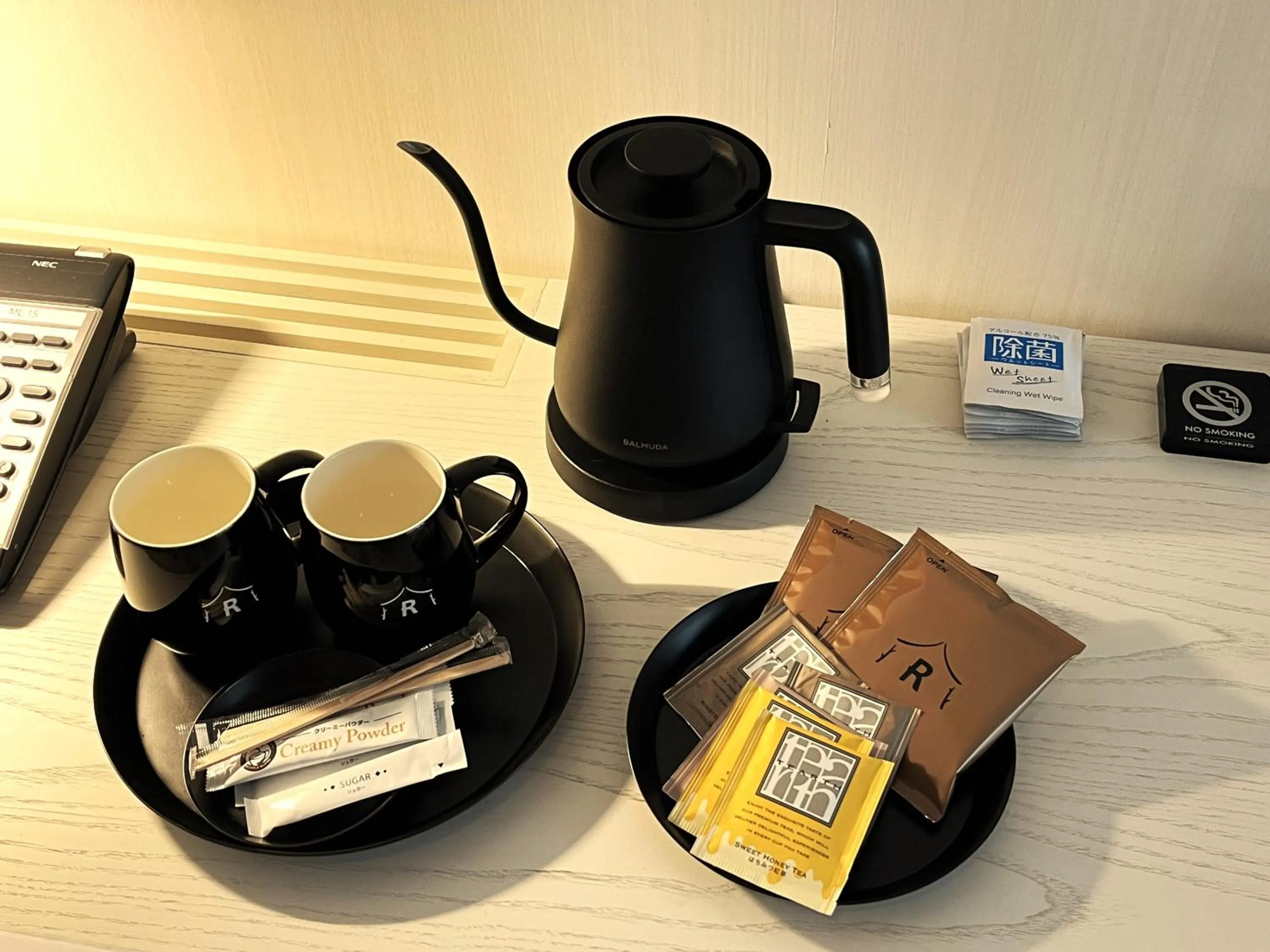 Coffee/tea facilities in THE Retreat