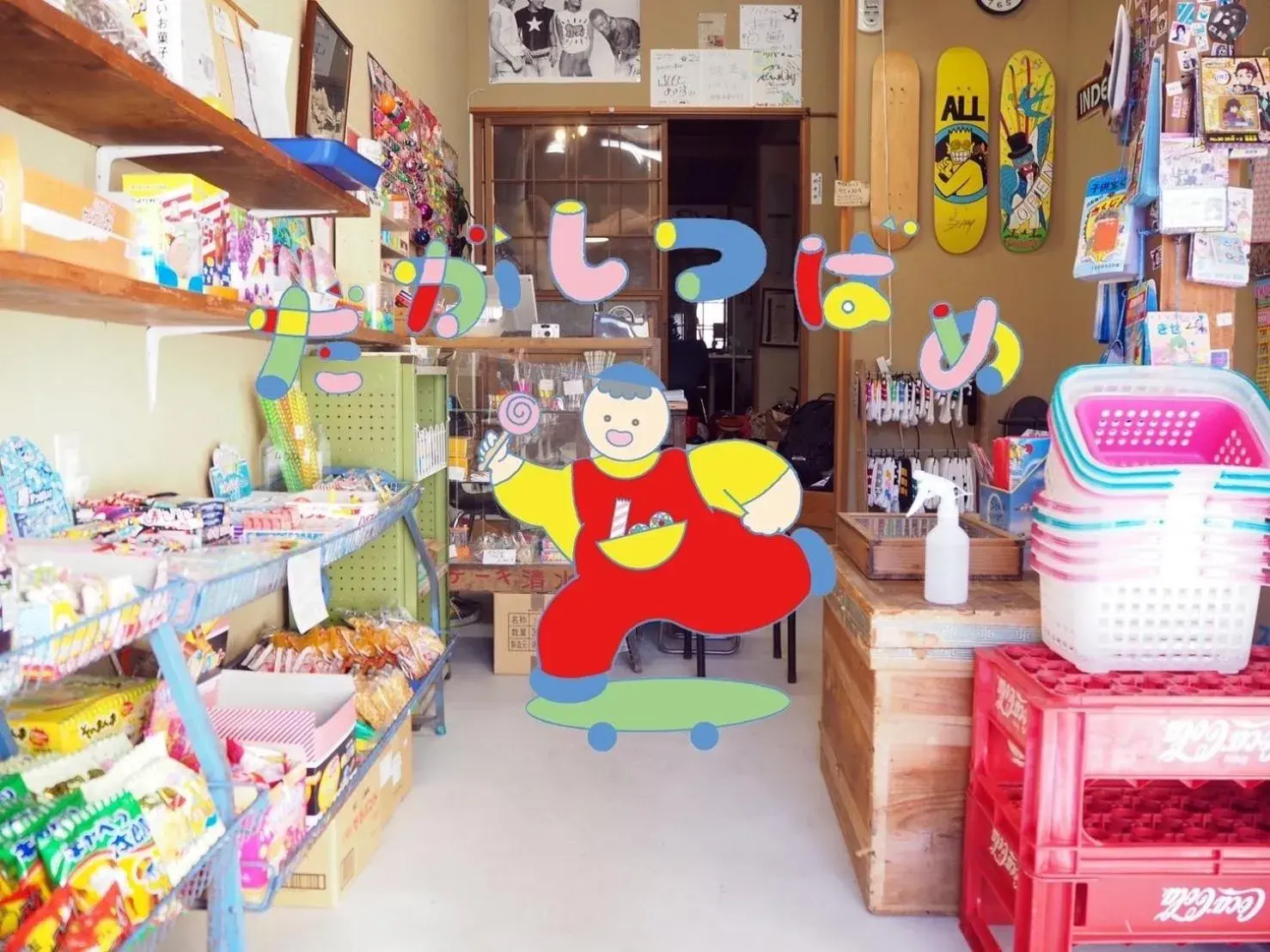 Single Bed in 6-Bed Dormitory Room in Backpackers Hostel TSUBAMENOYADO Single Bed in 6-Bed Dormitory Room in Backpackers Hostel TSUBAMENOYADO