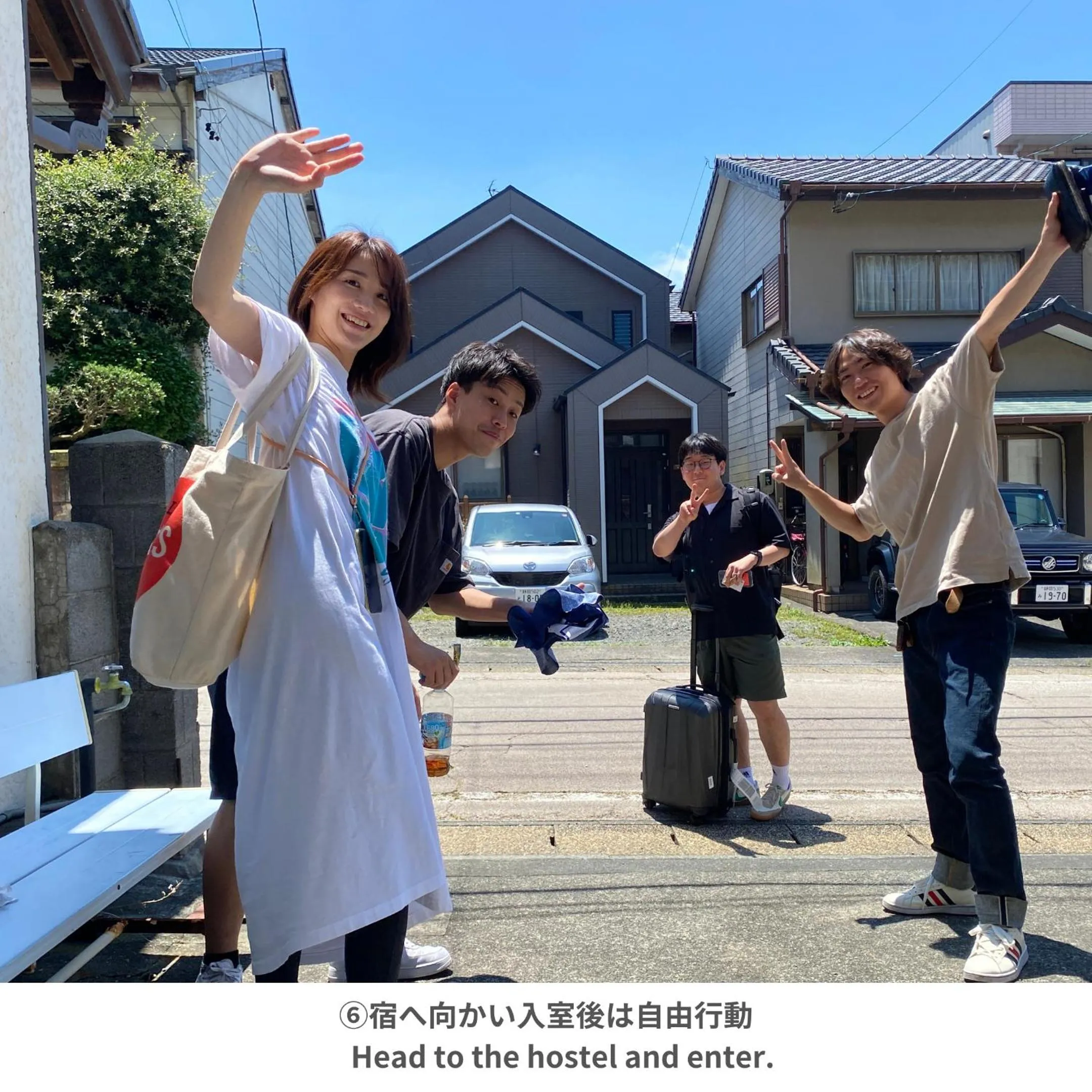 Facade/entrance in Backpackers Hostel TSUBAMENOYADO