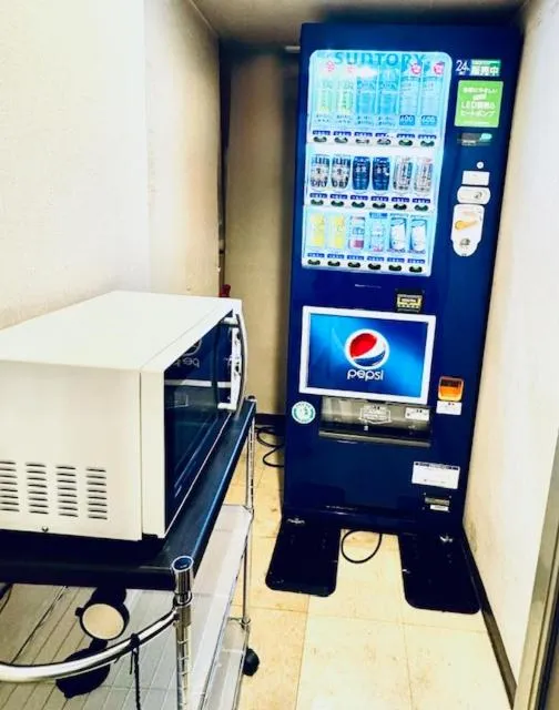 microwave in Bandai Silver Hotel