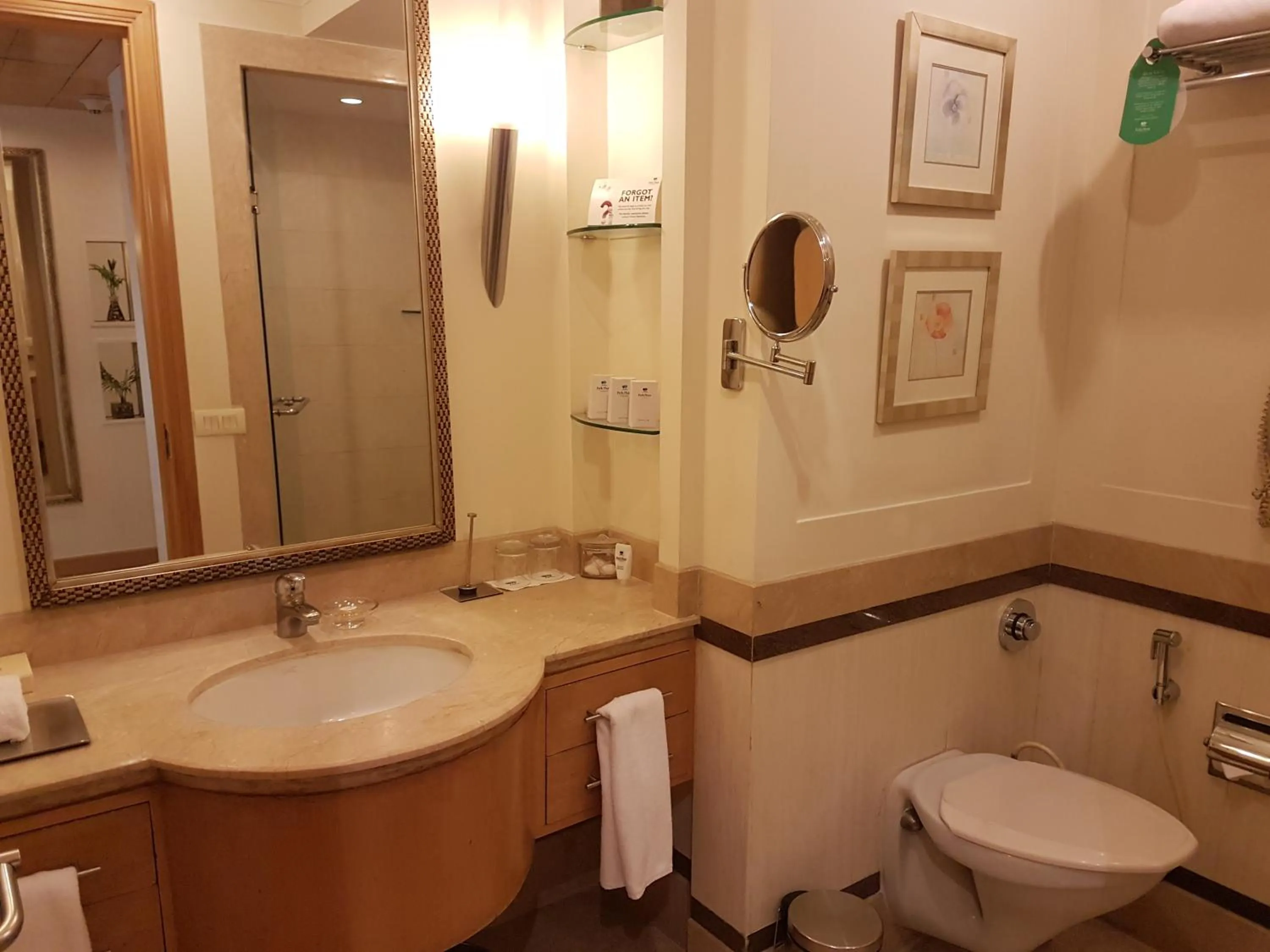 Bathroom in Park Plaza Gurgaon