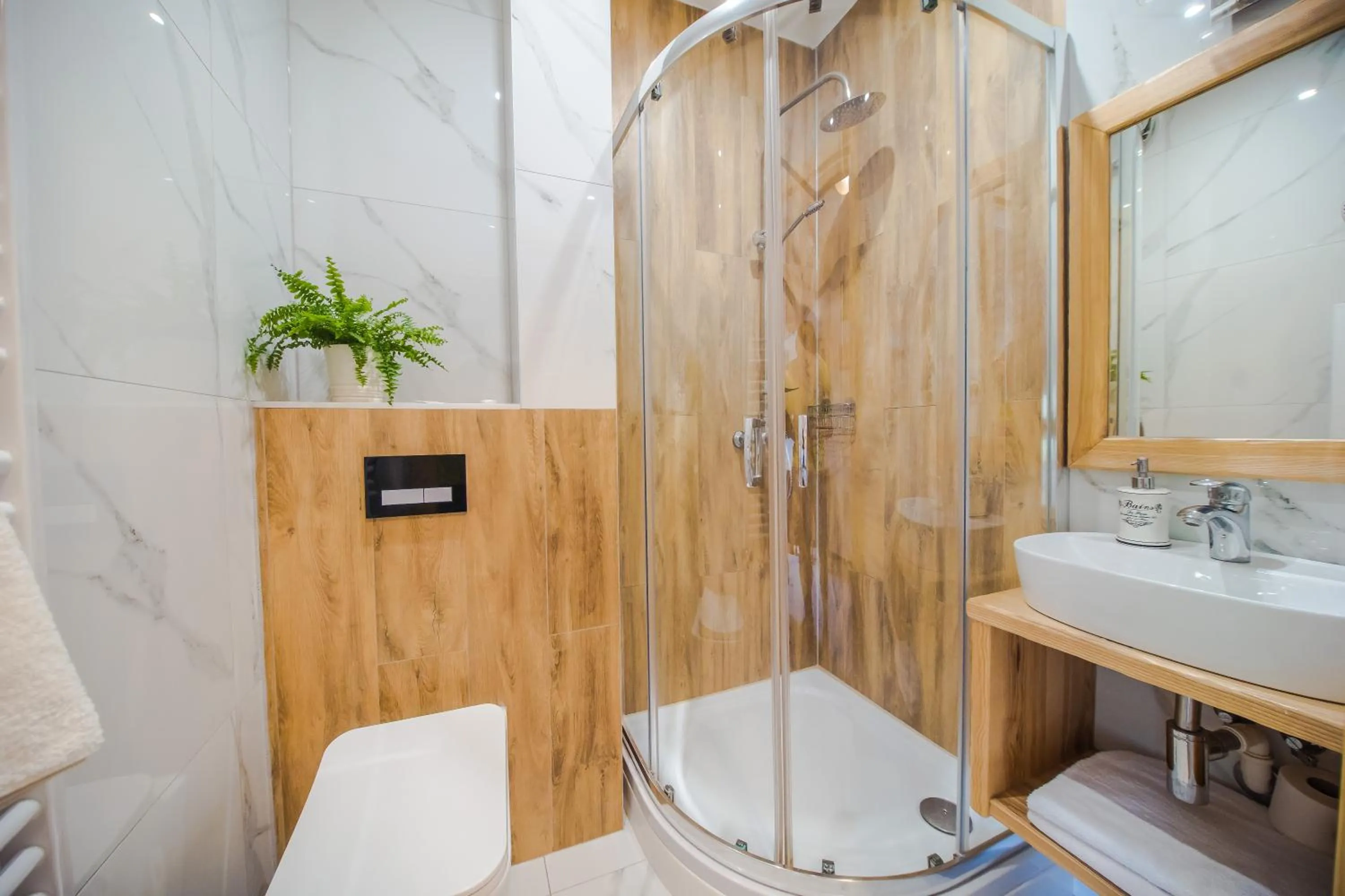 Shower in Olza Karczma i pokoje