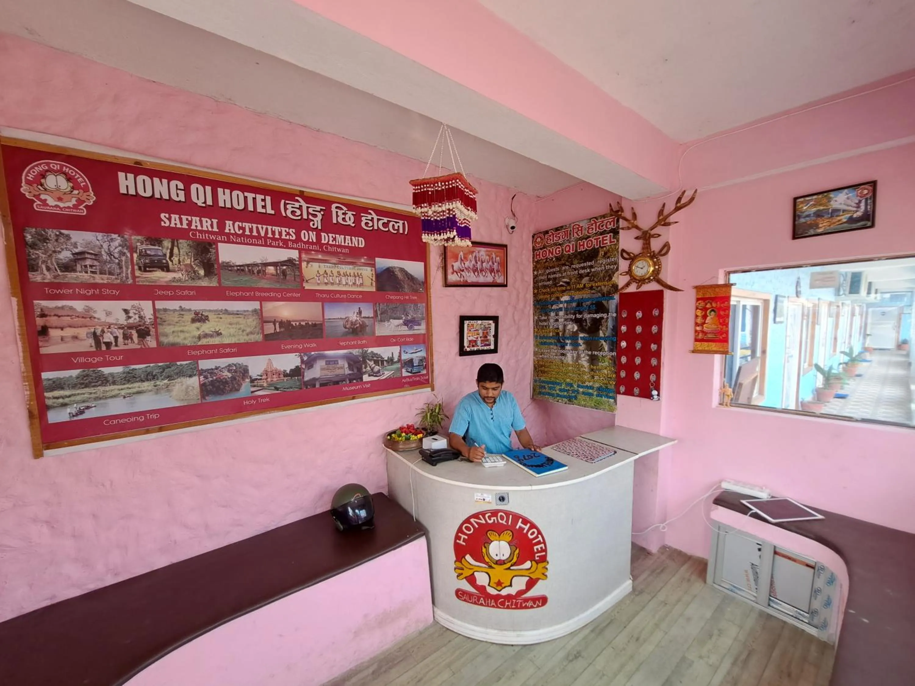 Lobby or reception in Hong Qi Hotel