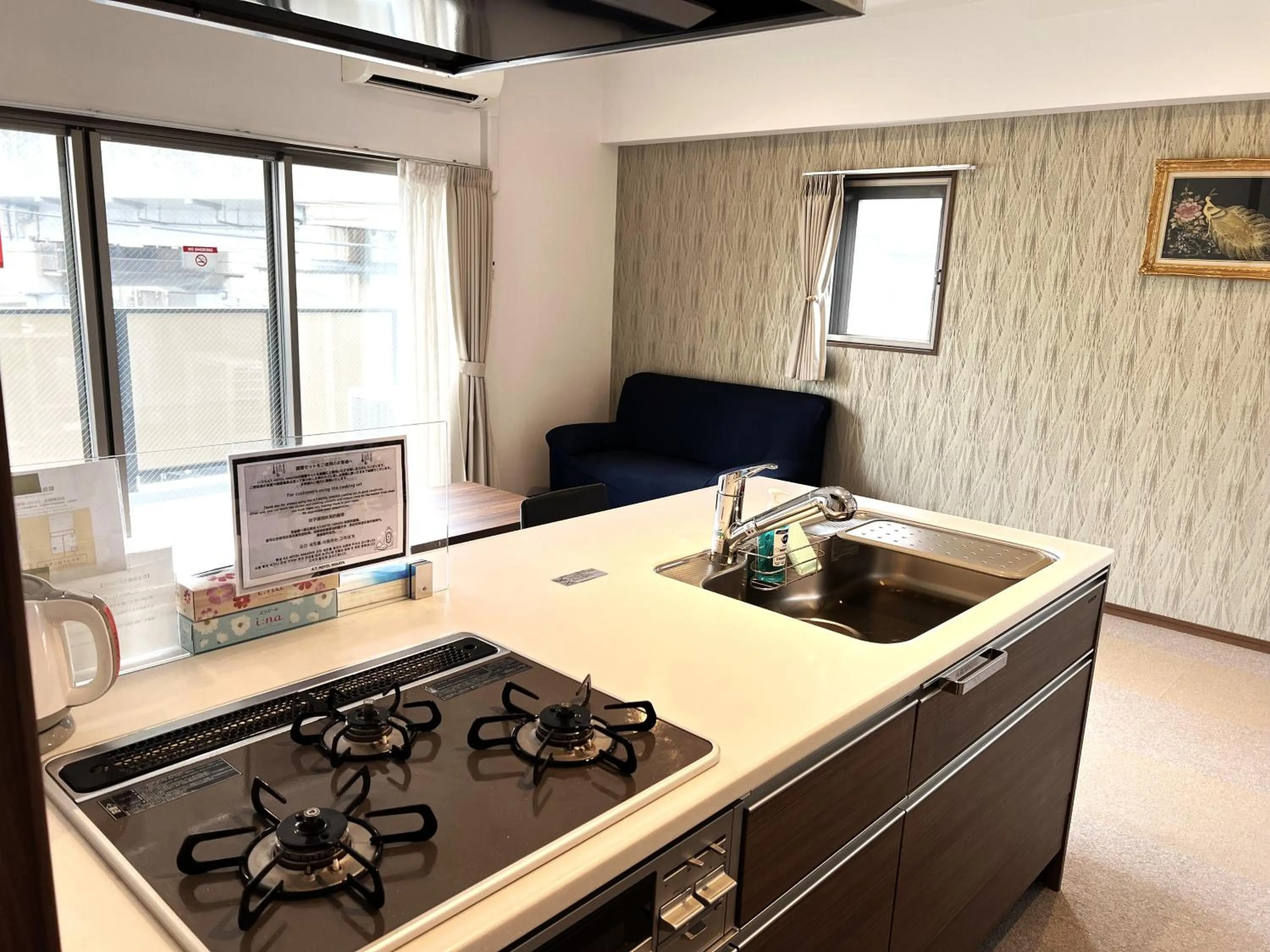 kitchen in A.T. Hotel Hakata