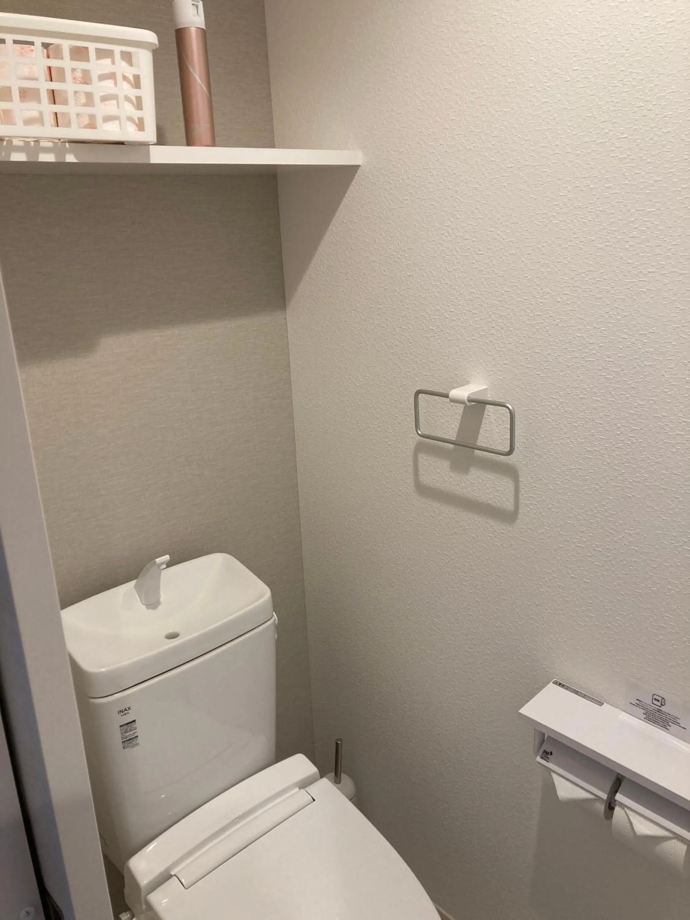Toilet in A.T. Hotel Hakata
