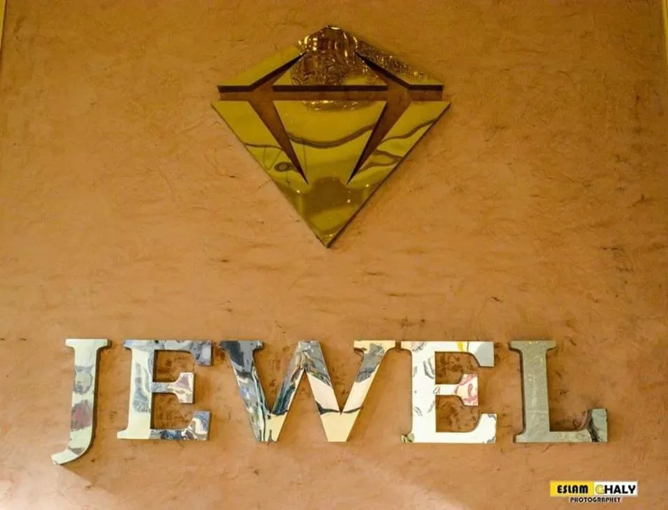 Property logo or sign in Jewel Matrouh Hotel
