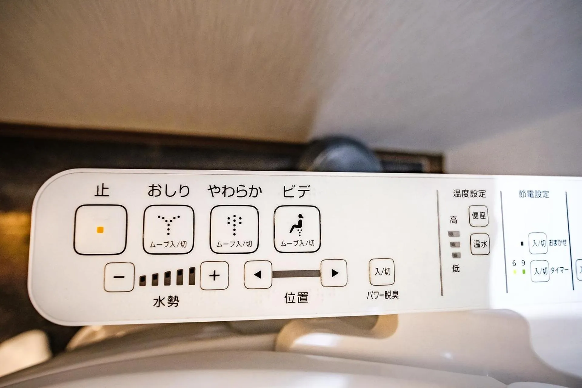 Bathroom in Stay Osaka Namba