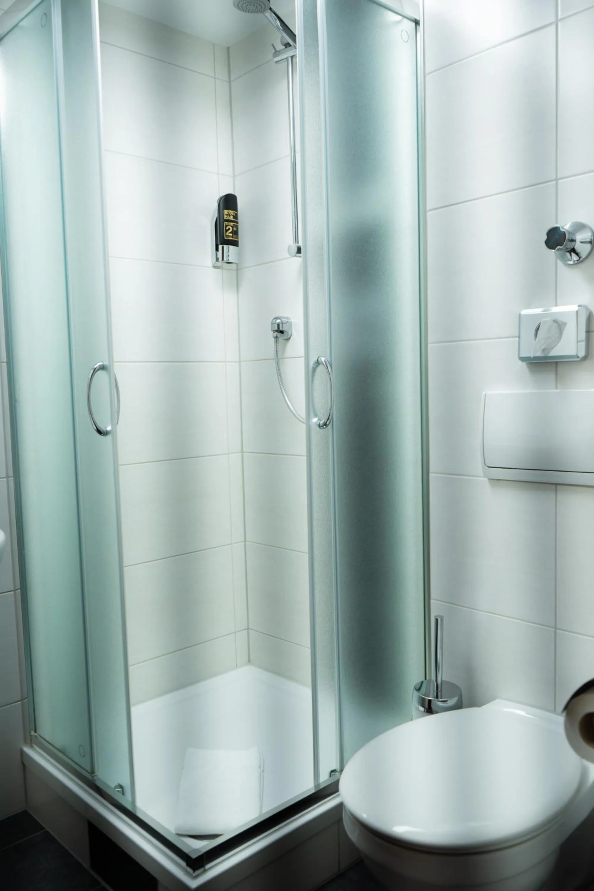 Hotel und Restaurant Rosenkranz