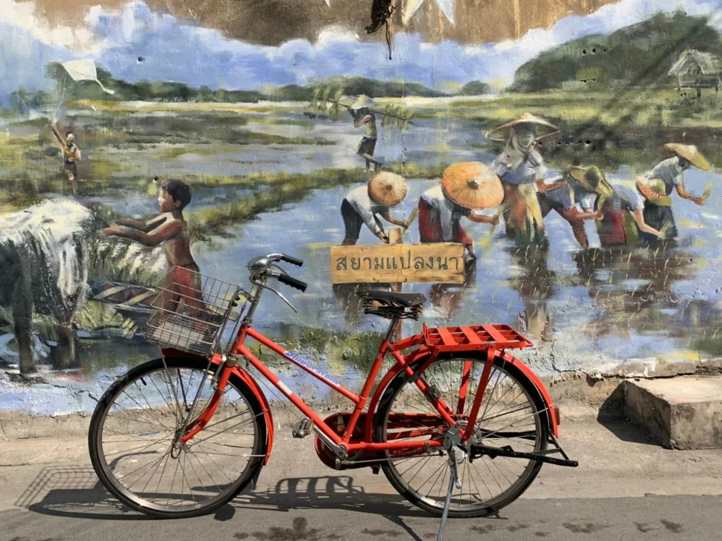 Neighbourhood in Siamplaengna Residence