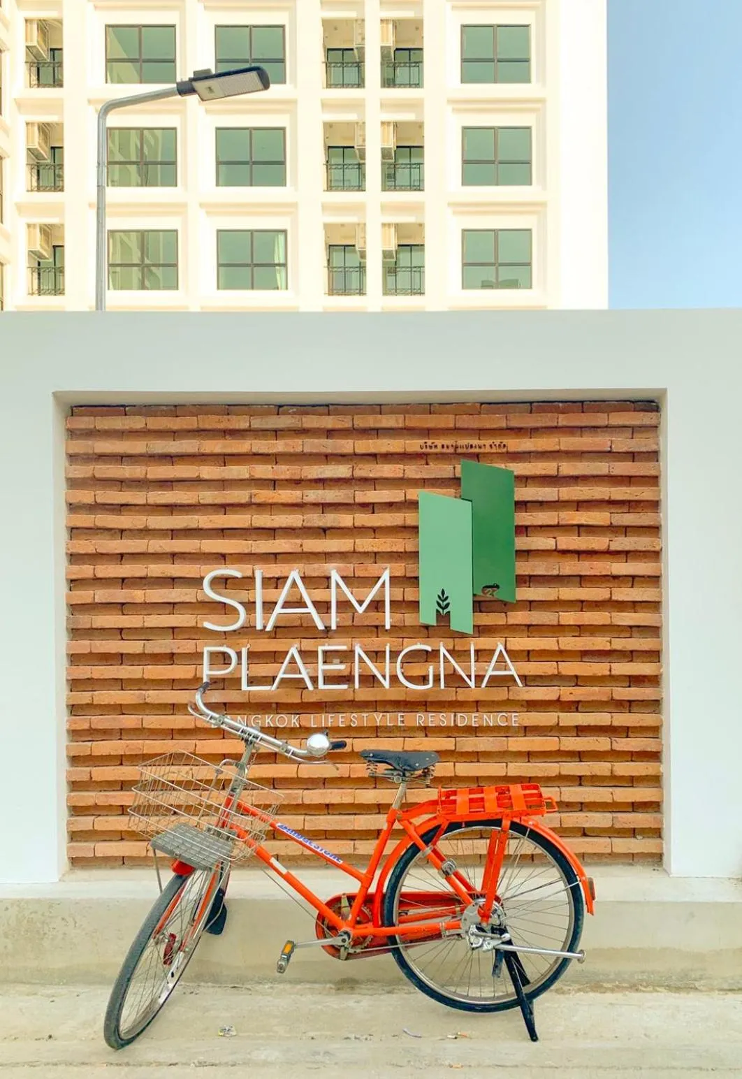 Facade/entrance in Siamplaengna Residence