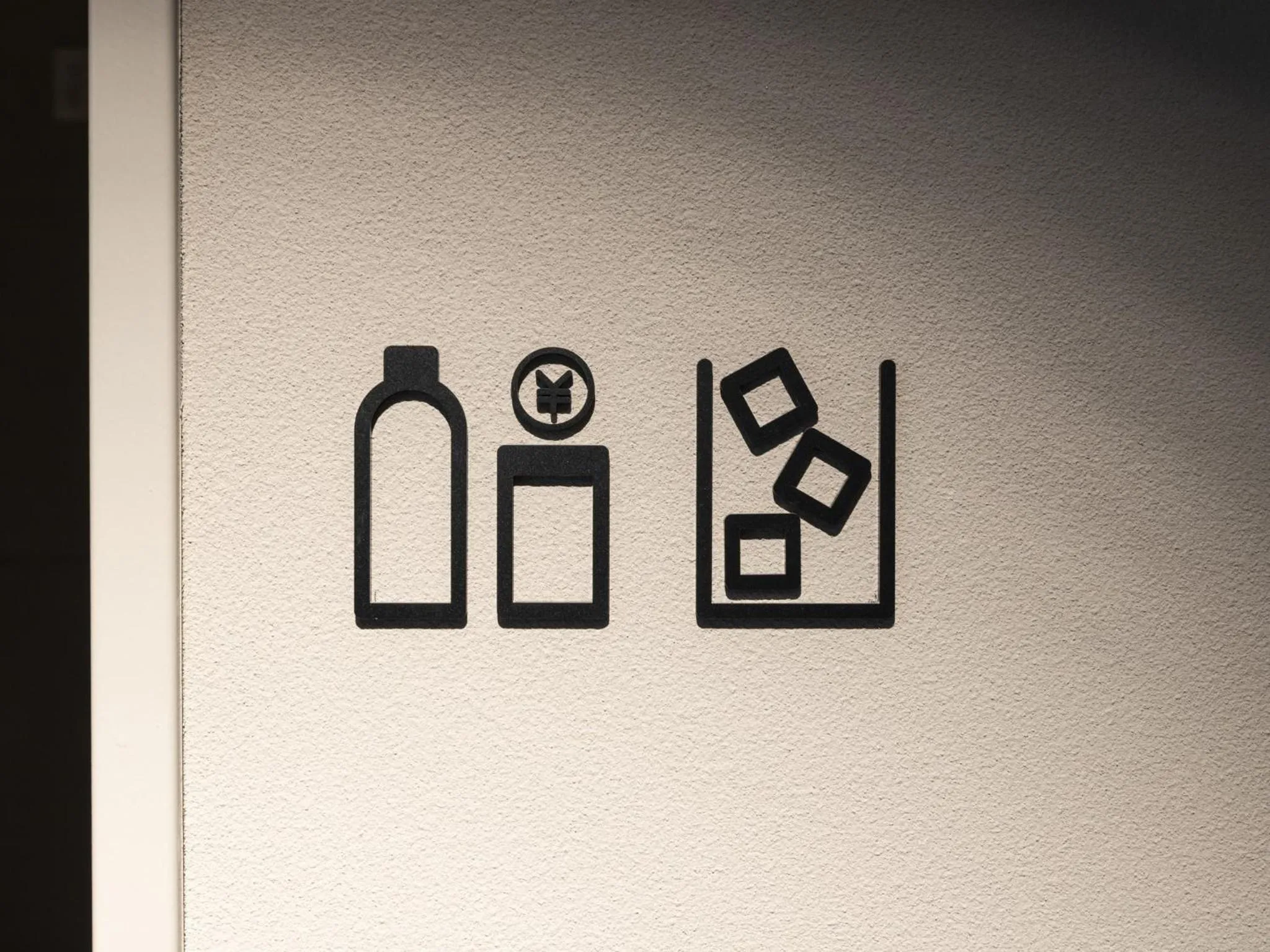 Area and facilities in HOTEL FORZA SAPPORO STATION