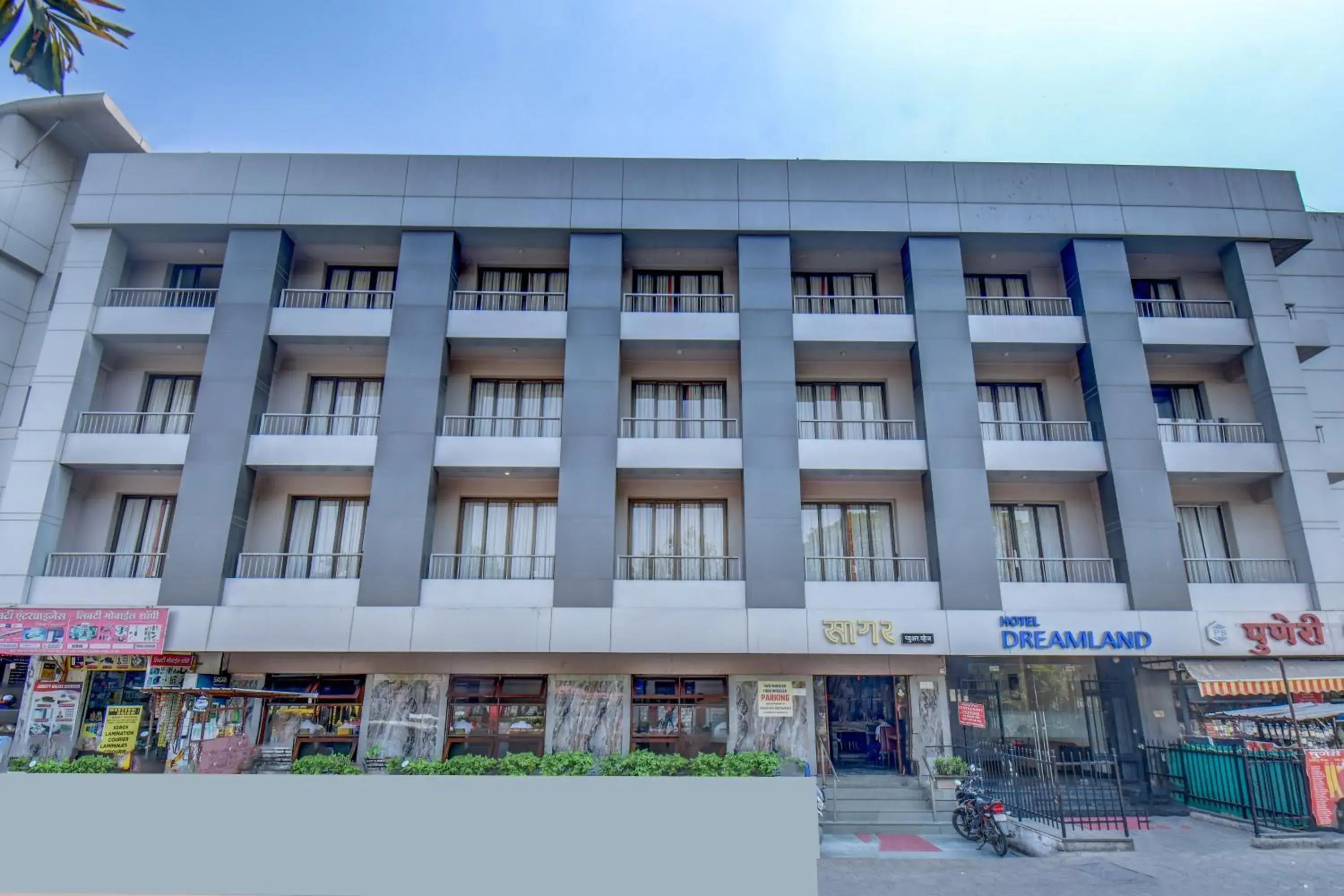 Hotel Dreamland Hotel Dreamland
