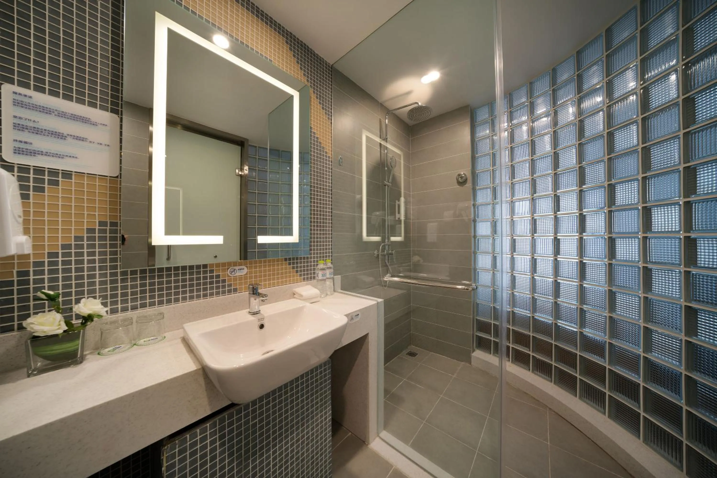 Shower in Holiday Inn Express Qingdao Innovation Park by IHG