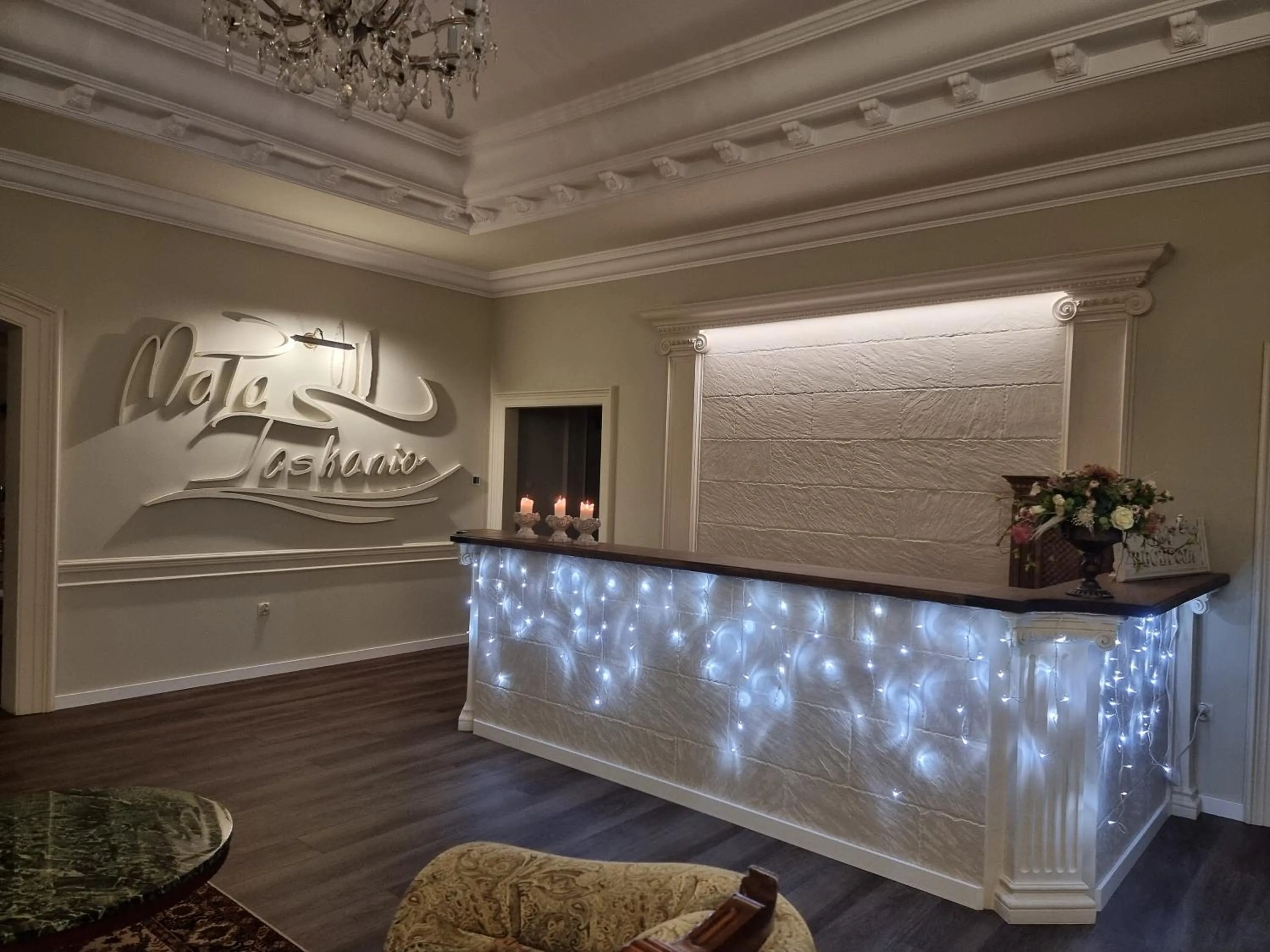 Lobby or reception in Dworek za Lasem