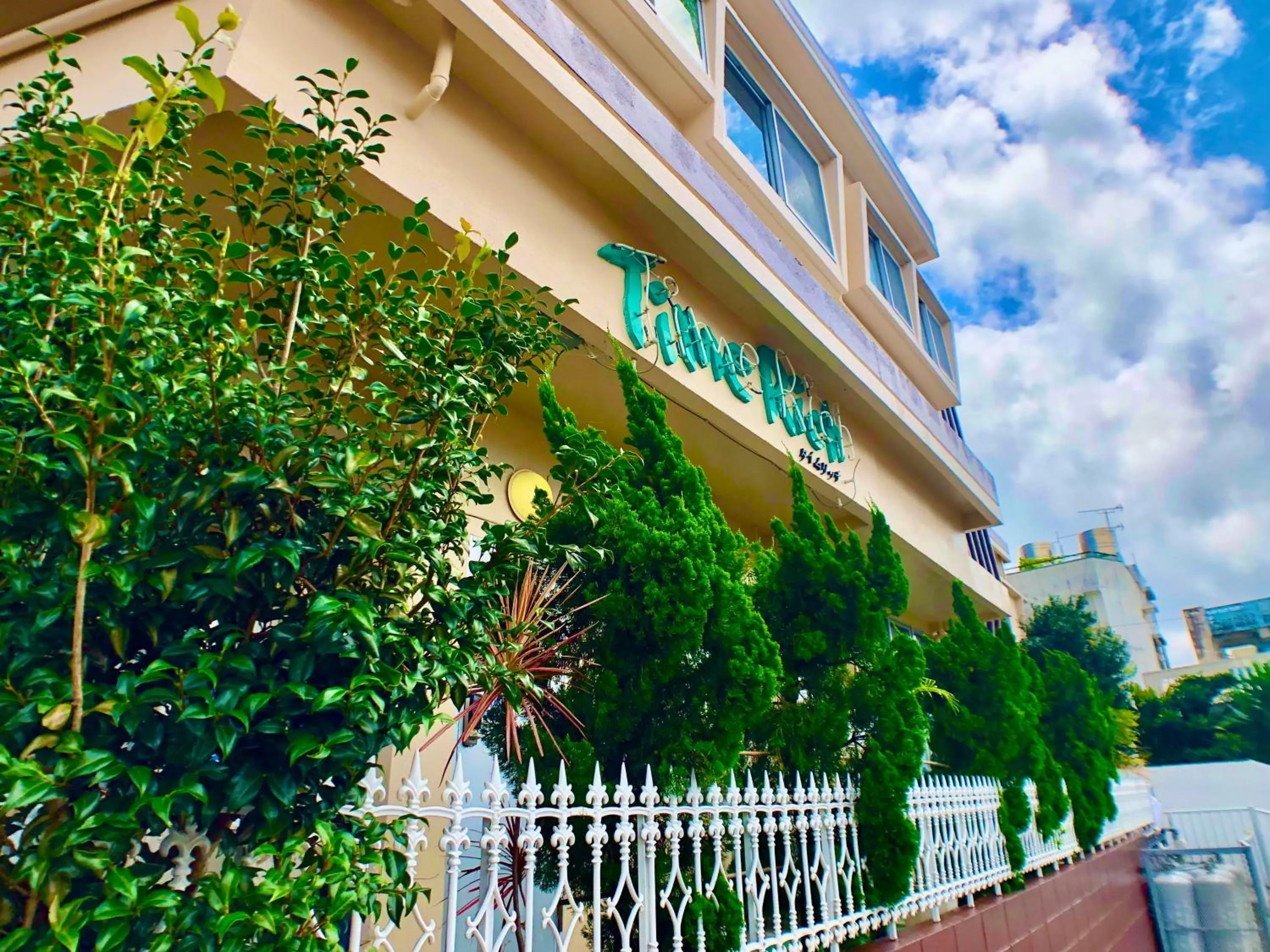 Property building in Time Rich