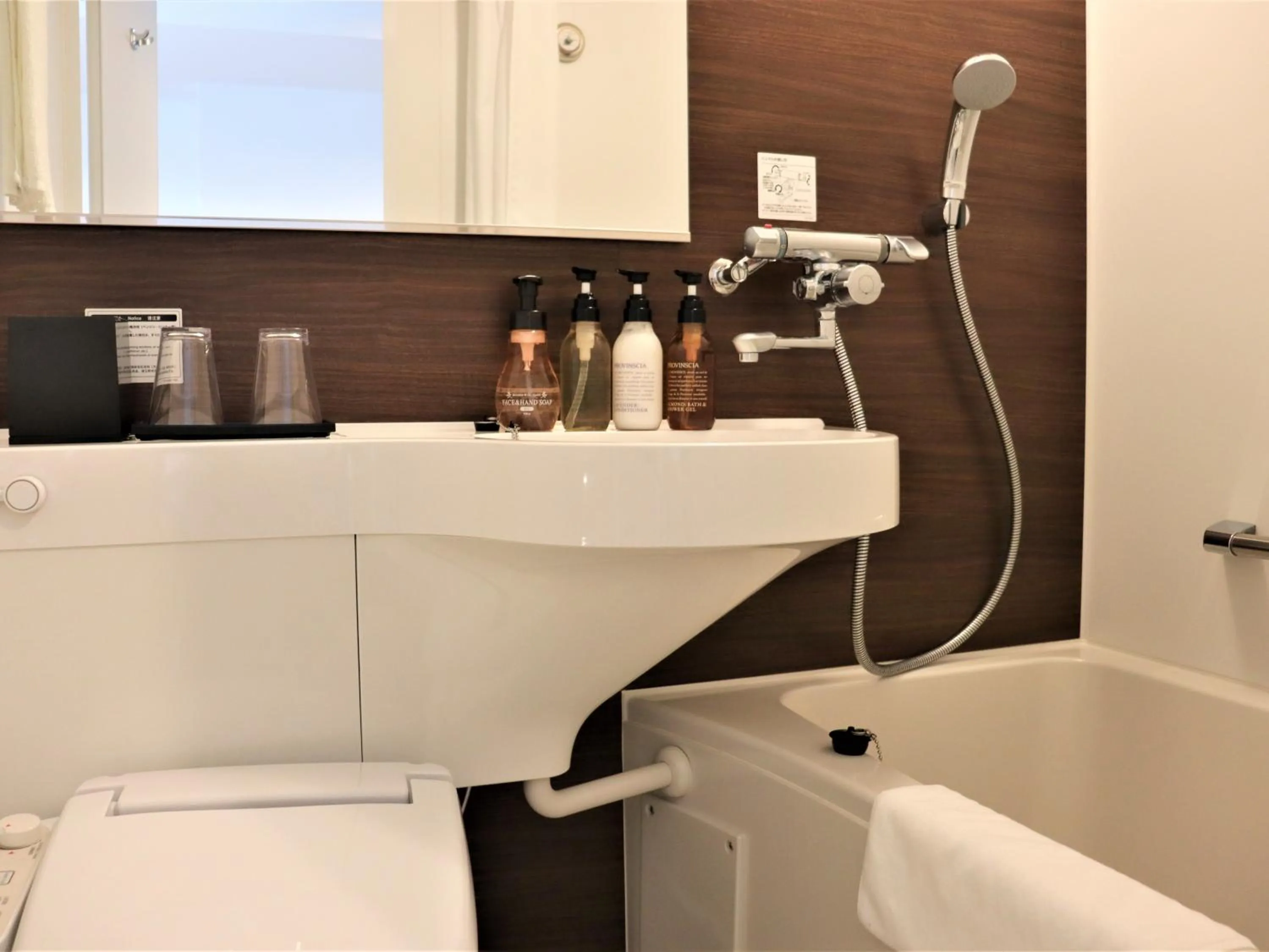 Bathroom in Tosei Hotel Cocone Ueno Okachimachi