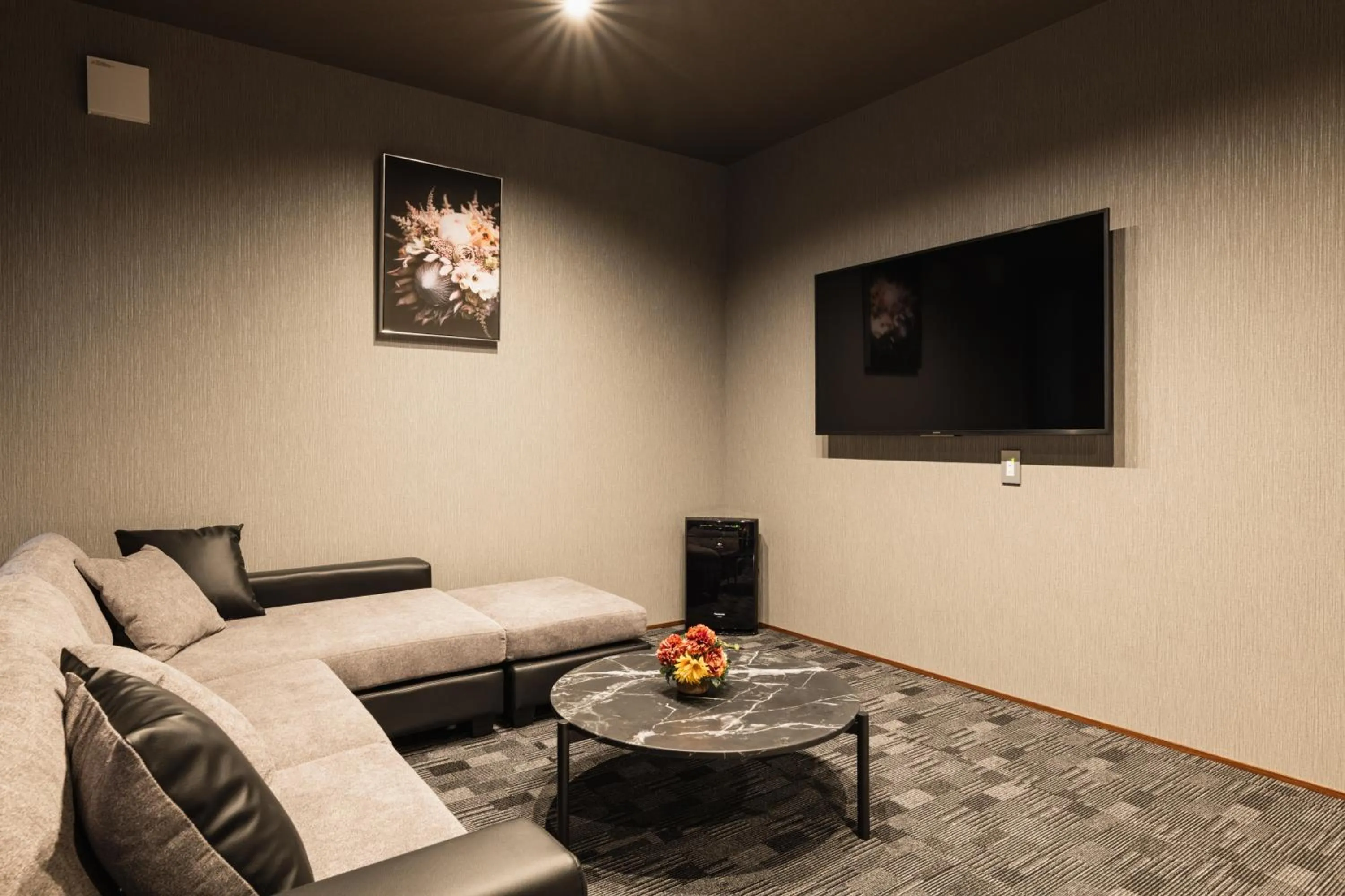 Living room in GRAND BASE Haruyoshi