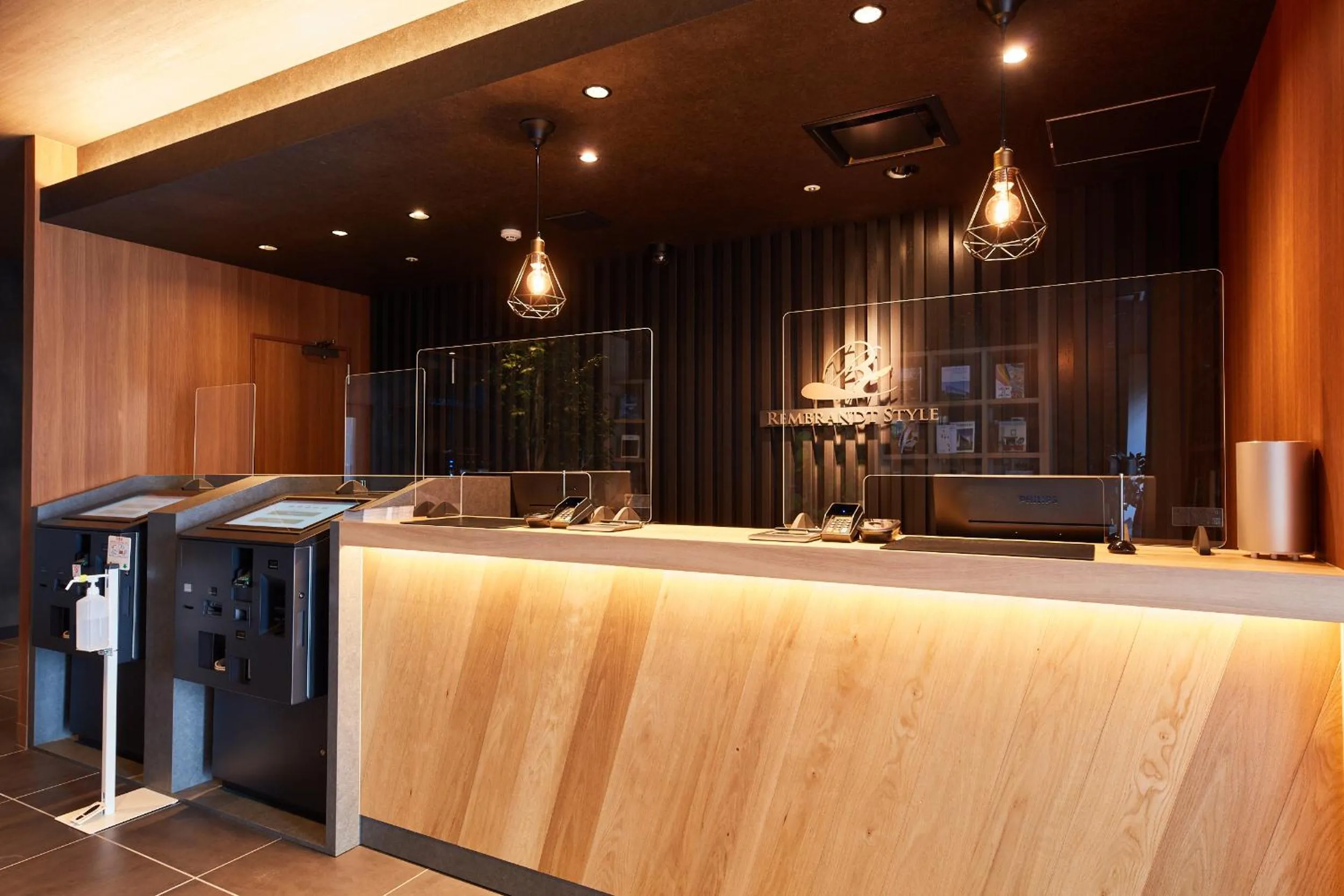 Lobby or reception in Rembrandt Style Honatsugi