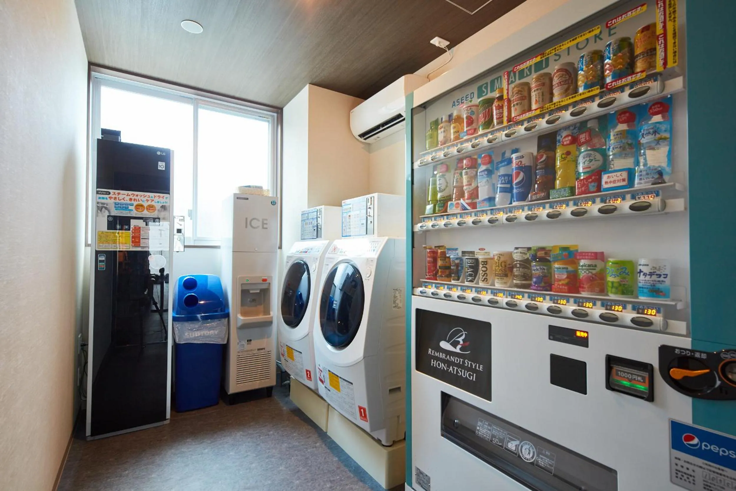 vending machine in Rembrandt Style Honatsugi