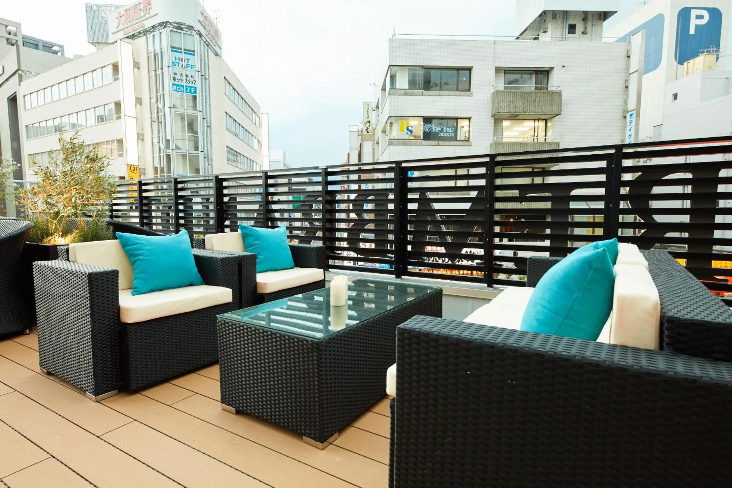 Lounge or bar in Rembrandt Style Honatsugi