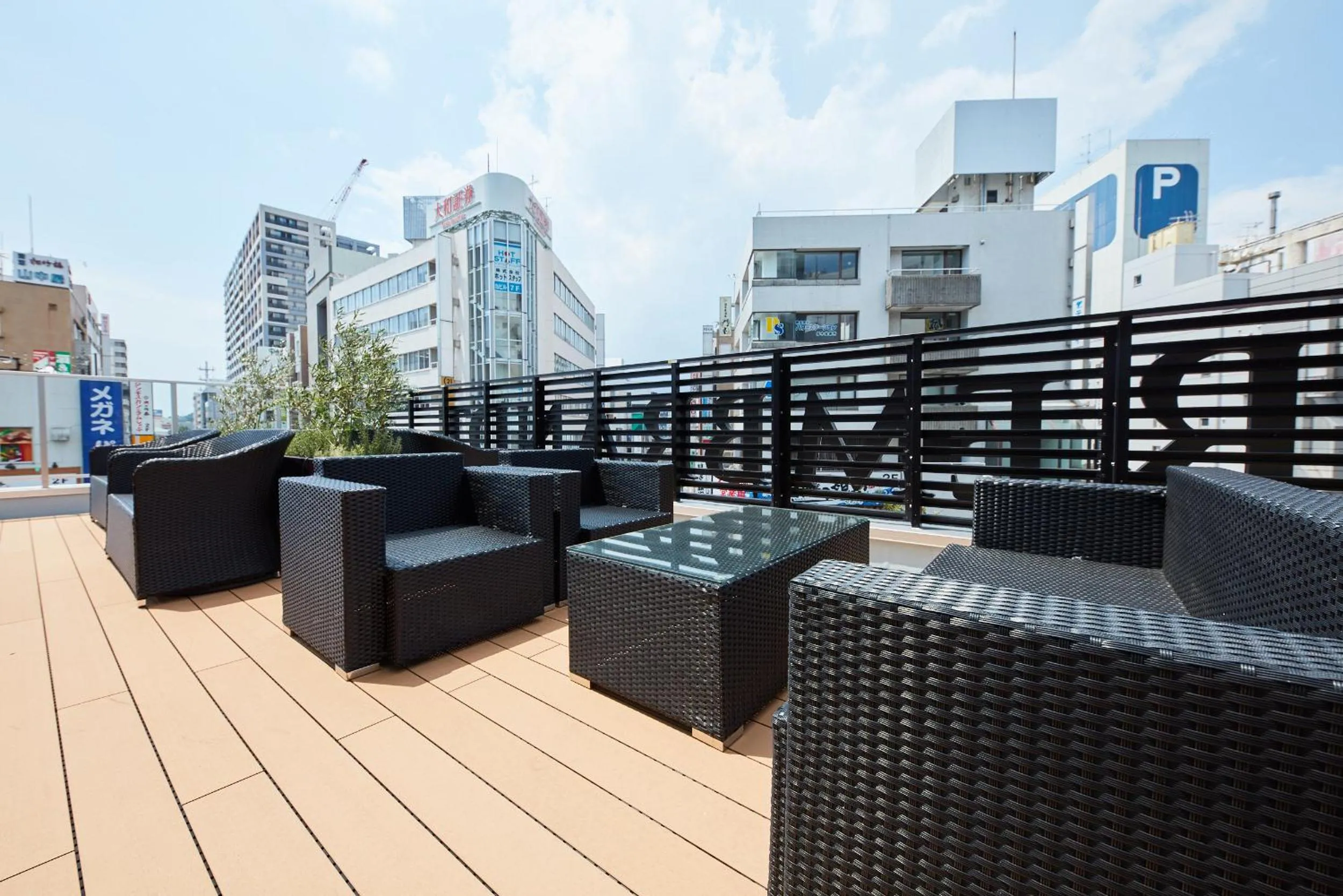 Lounge or bar in Rembrandt Style Honatsugi