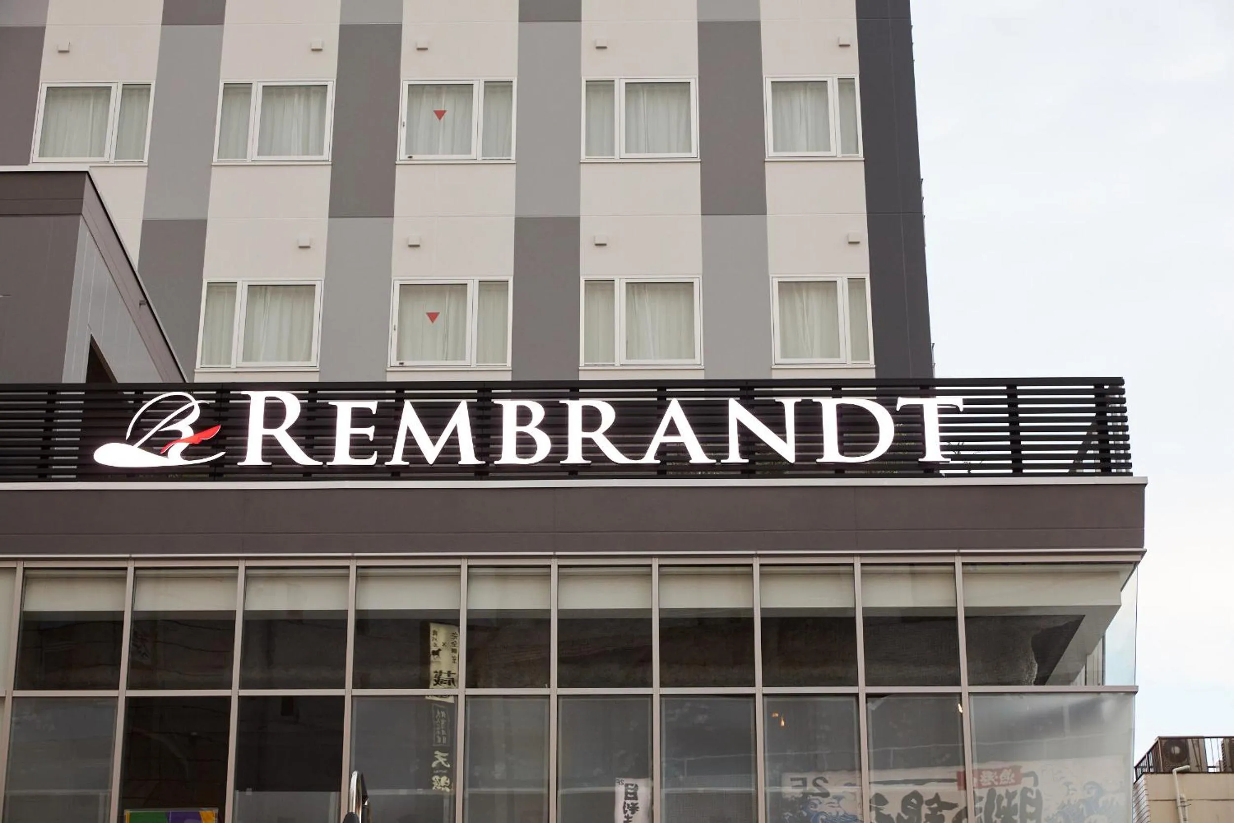 Property building in Rembrandt Style Honatsugi