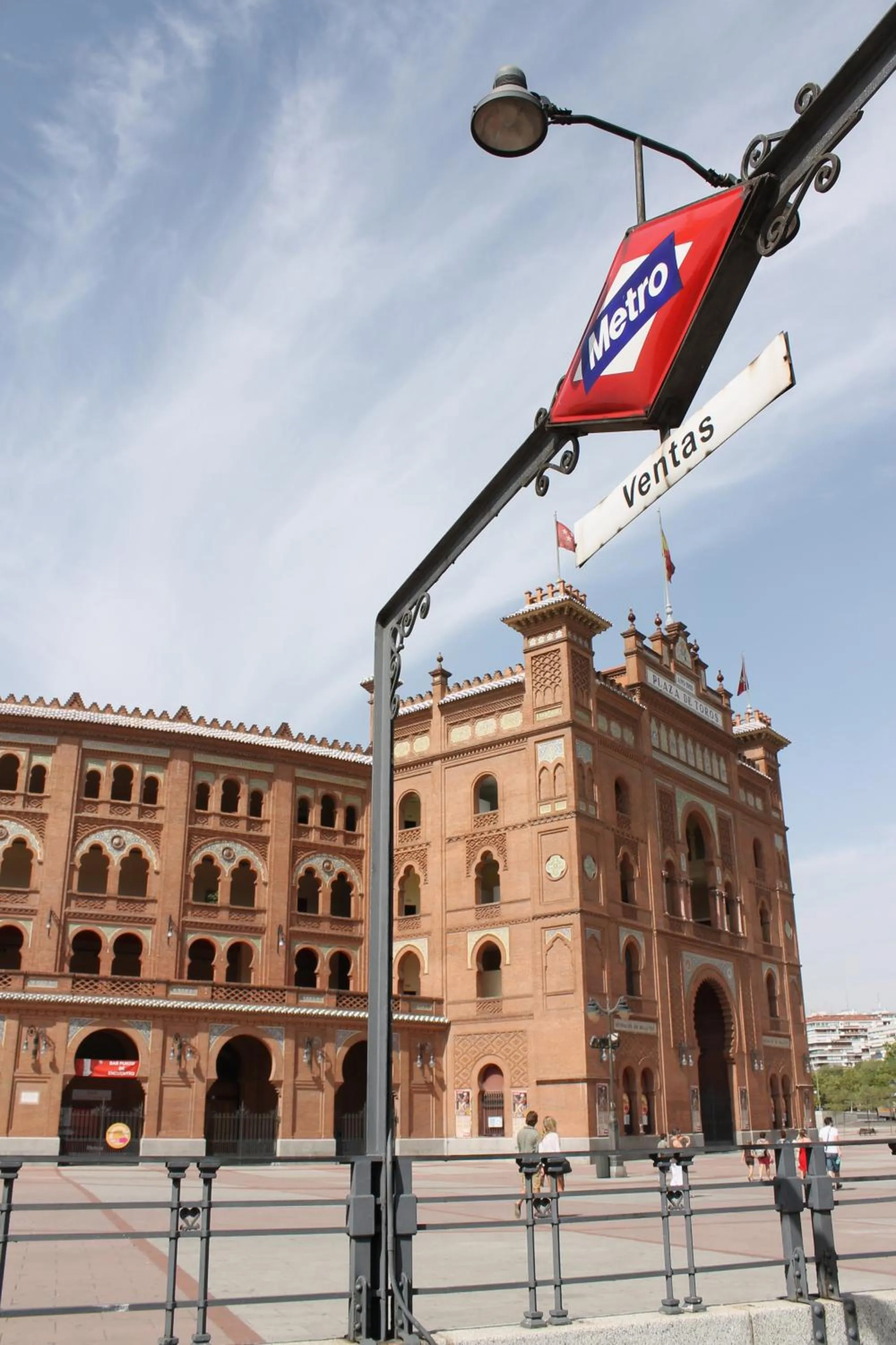 Nearby landmark in CH Murallas II