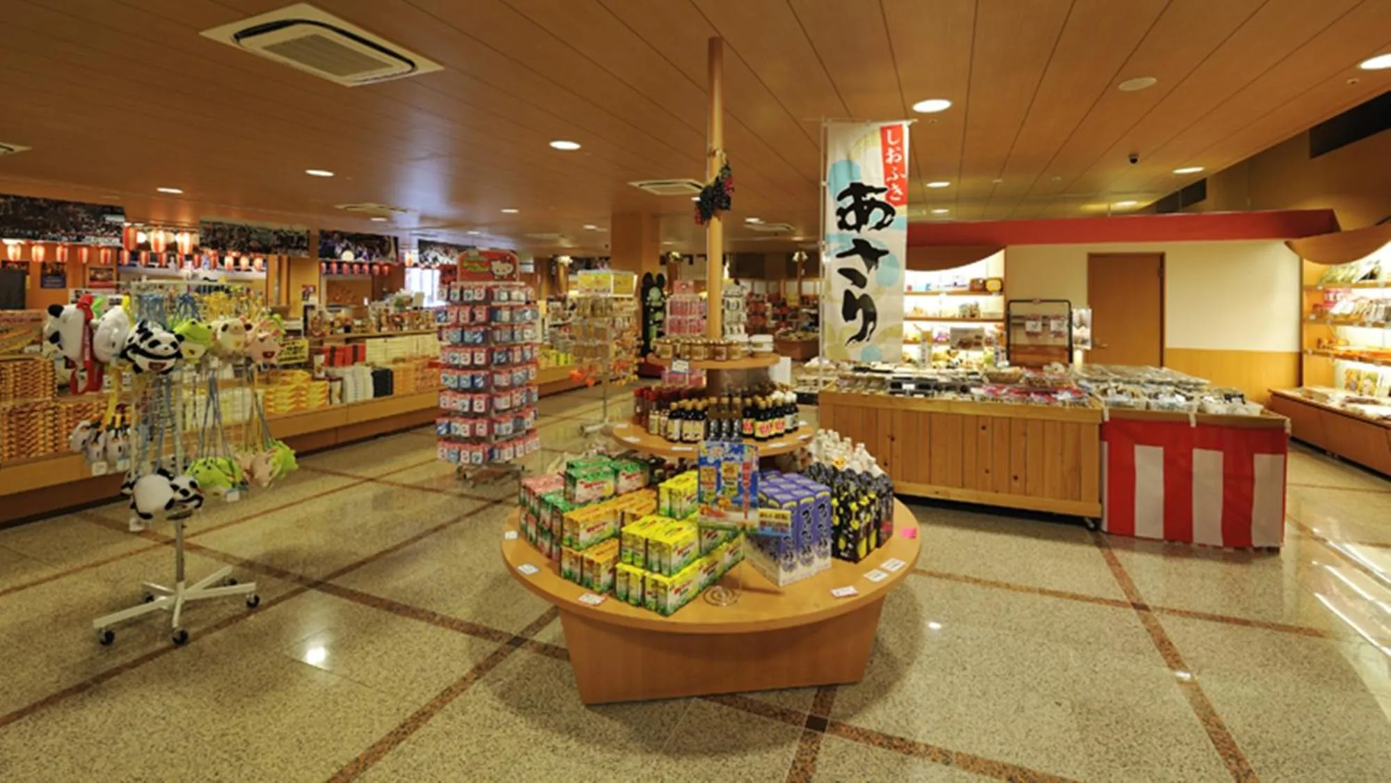 On-site shops in Ryugujo Spa Hotel Mikazuki Fujimitei